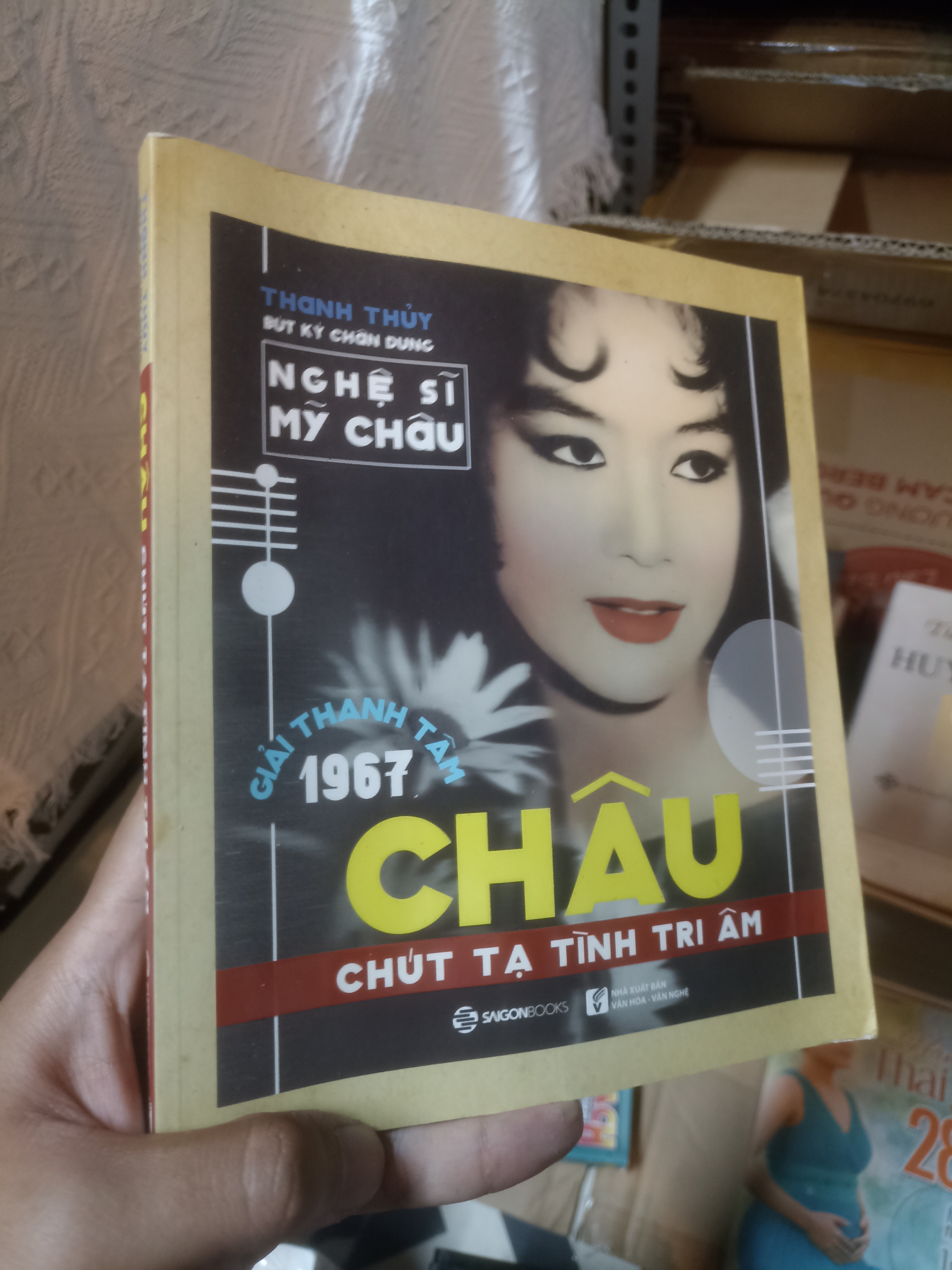 Thanh Thủy bút ký chân dung: Nghệ sĩ Mỹ Châu_Chút tạ tình tri âm (Tạp chí) NSX