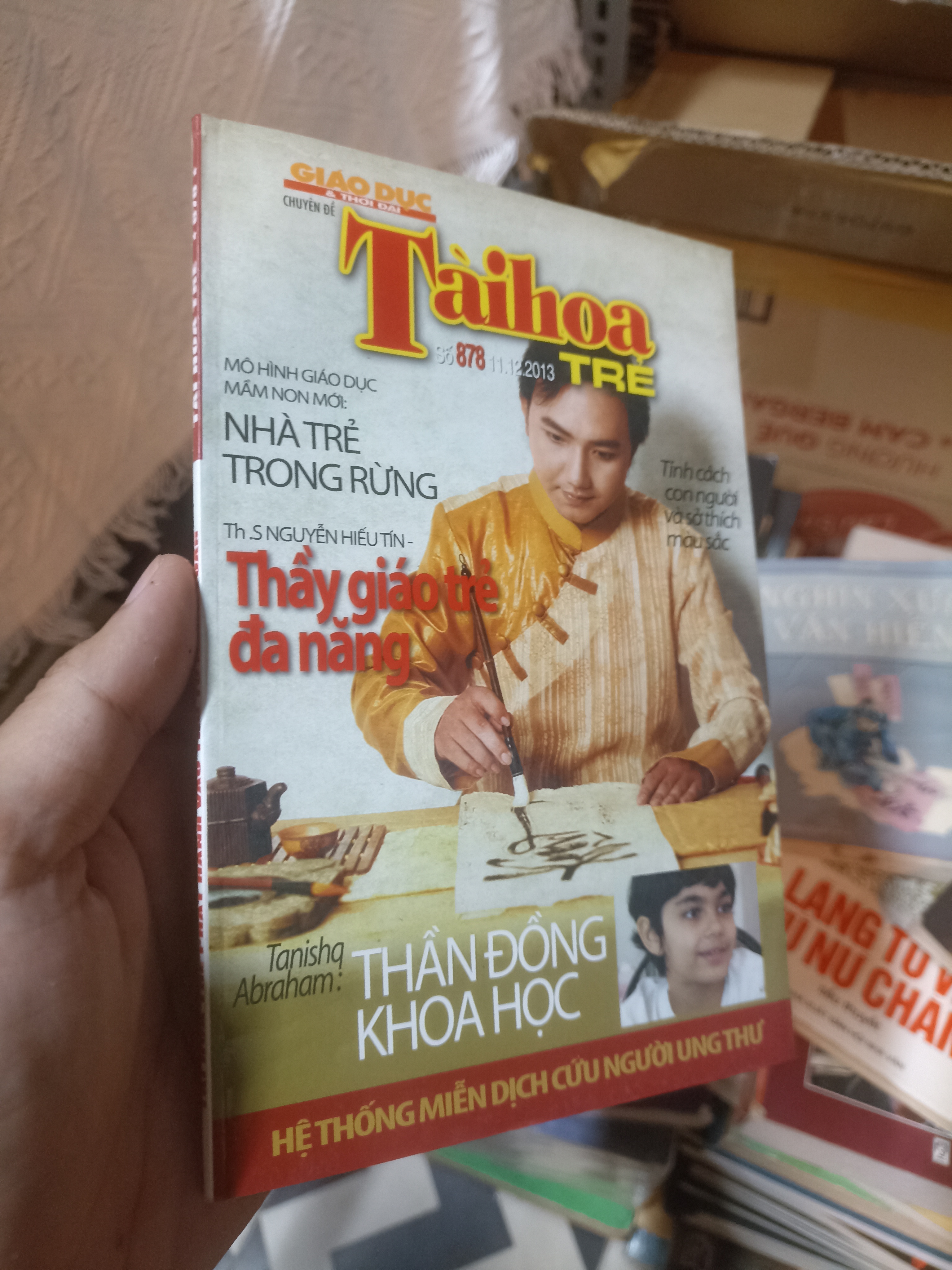 Tạp chí Tài hoa trẻ số 878 (Tạp chí) NSX