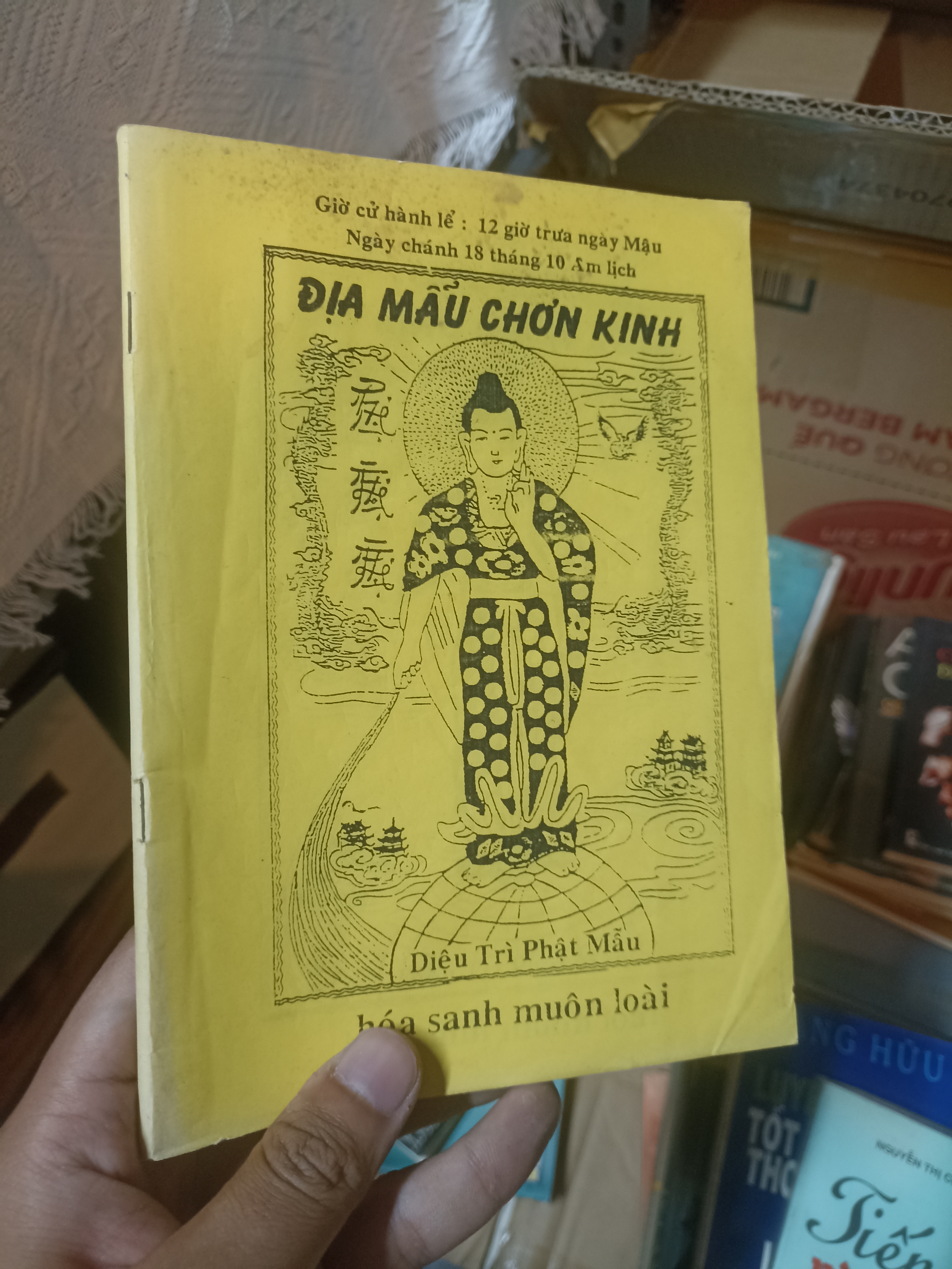 Photo Địa mẫu chơn kinh (Phật giáo) NSX
