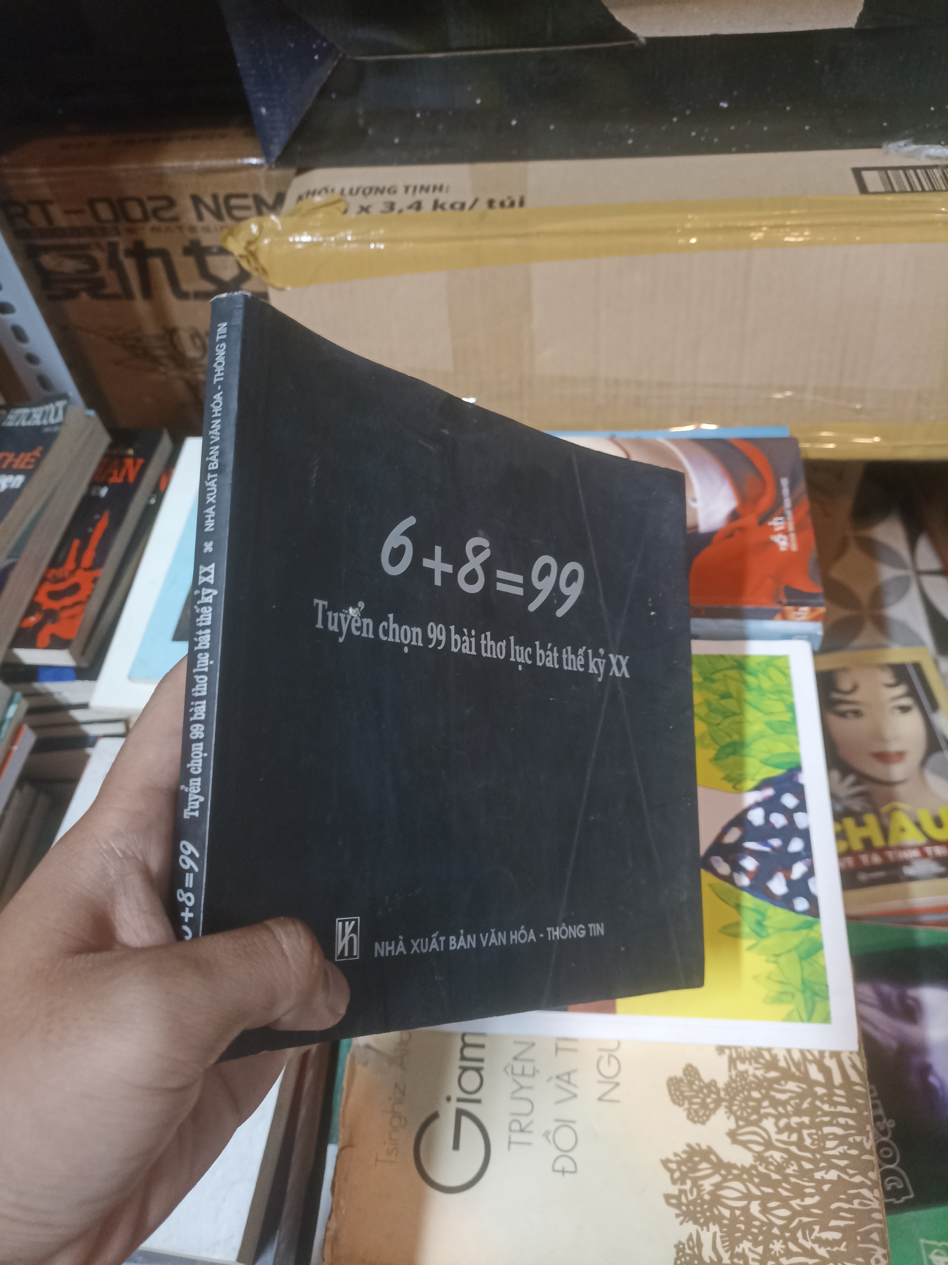 6+8=99: Tuyển tập 99 bài thơ lục bát thế kỷ XX (Sách văn học) NSX