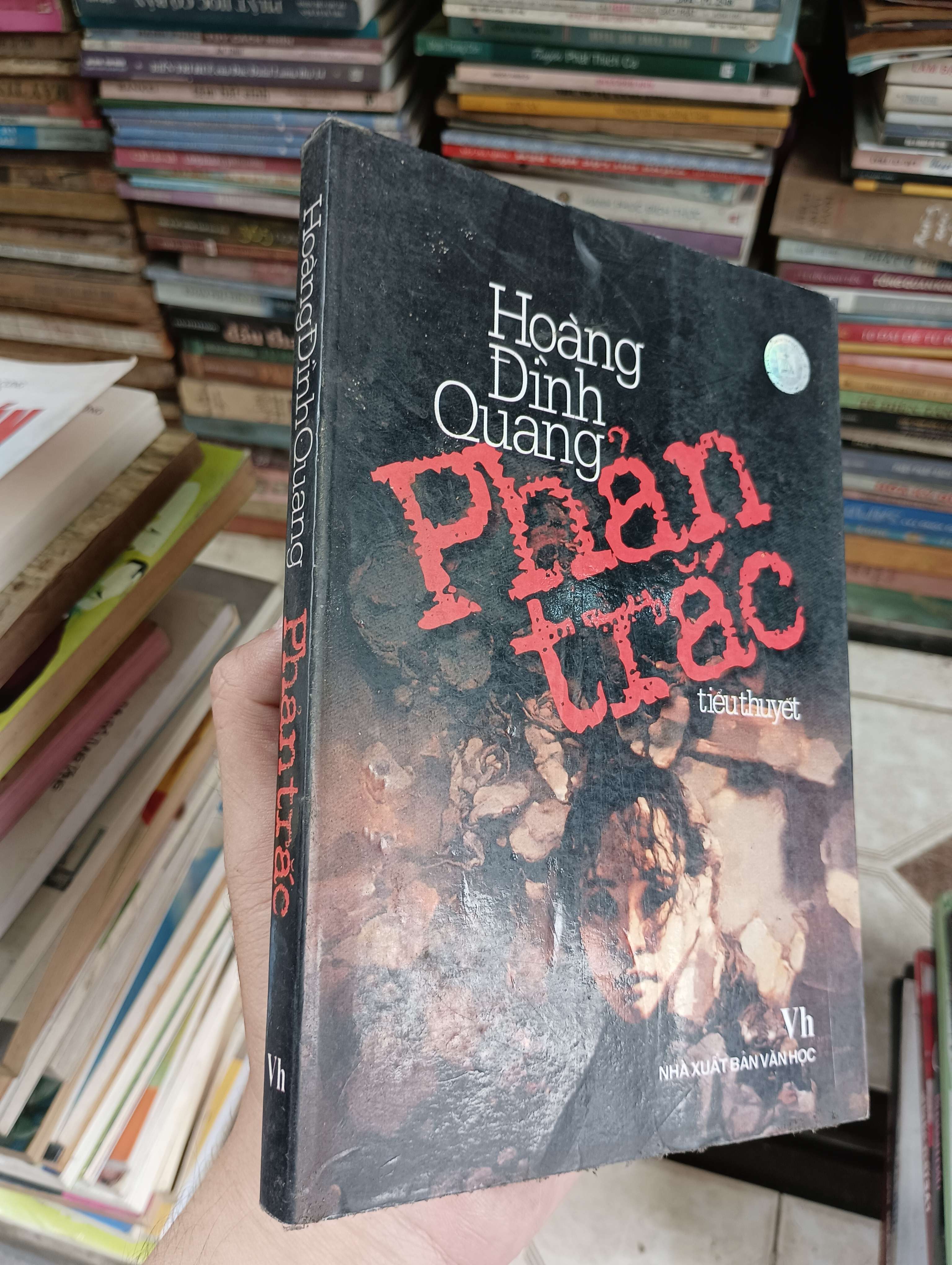 Phản Trắc - Hoàng Đình Quang 2006 (Tiểu Thuyết) BGB