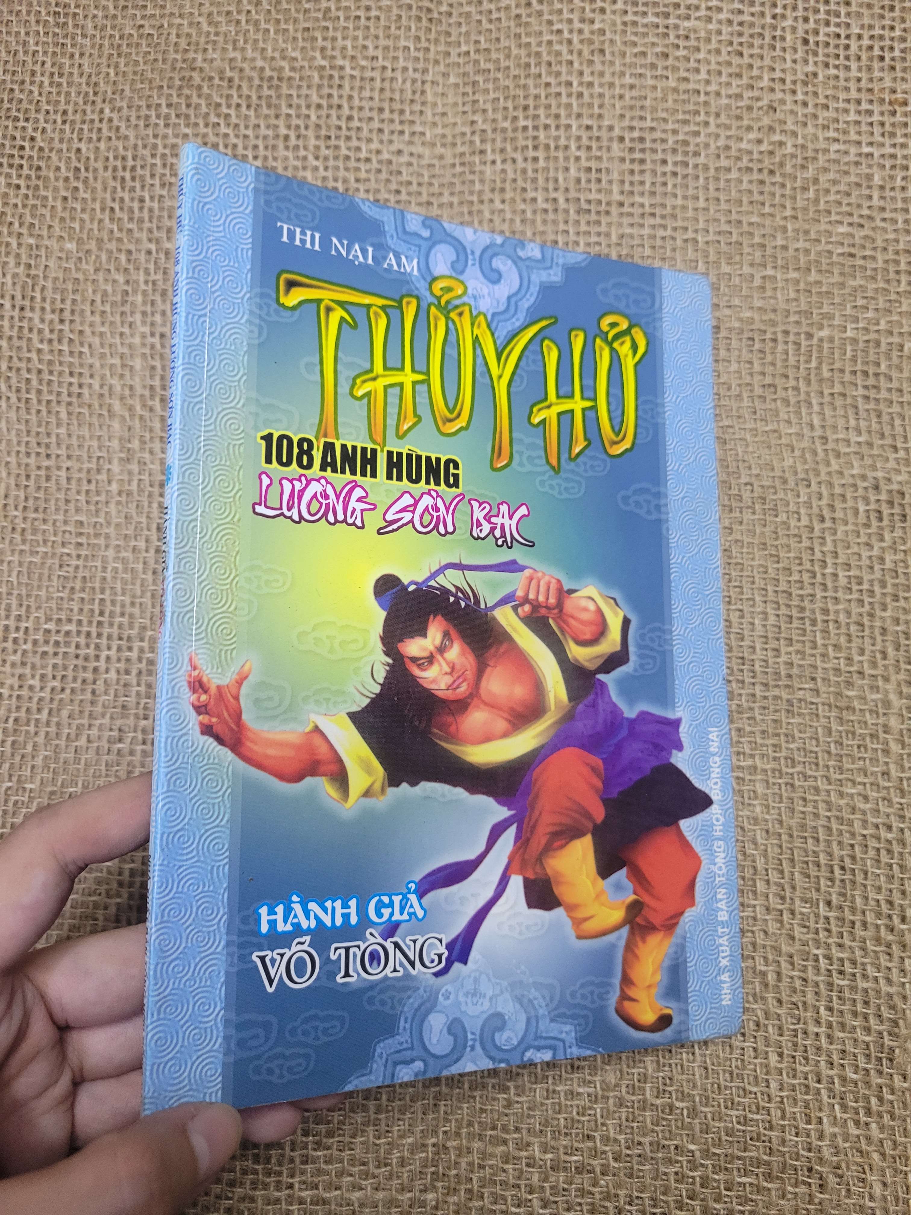 Thủy Hử 108 Anh Hùng Lương Sơn Bạc - Hành giả Võ Tòng - Thi Nại Am 2006 mới 80% bẩn bìa, ố (Sách văn học) HLSC
