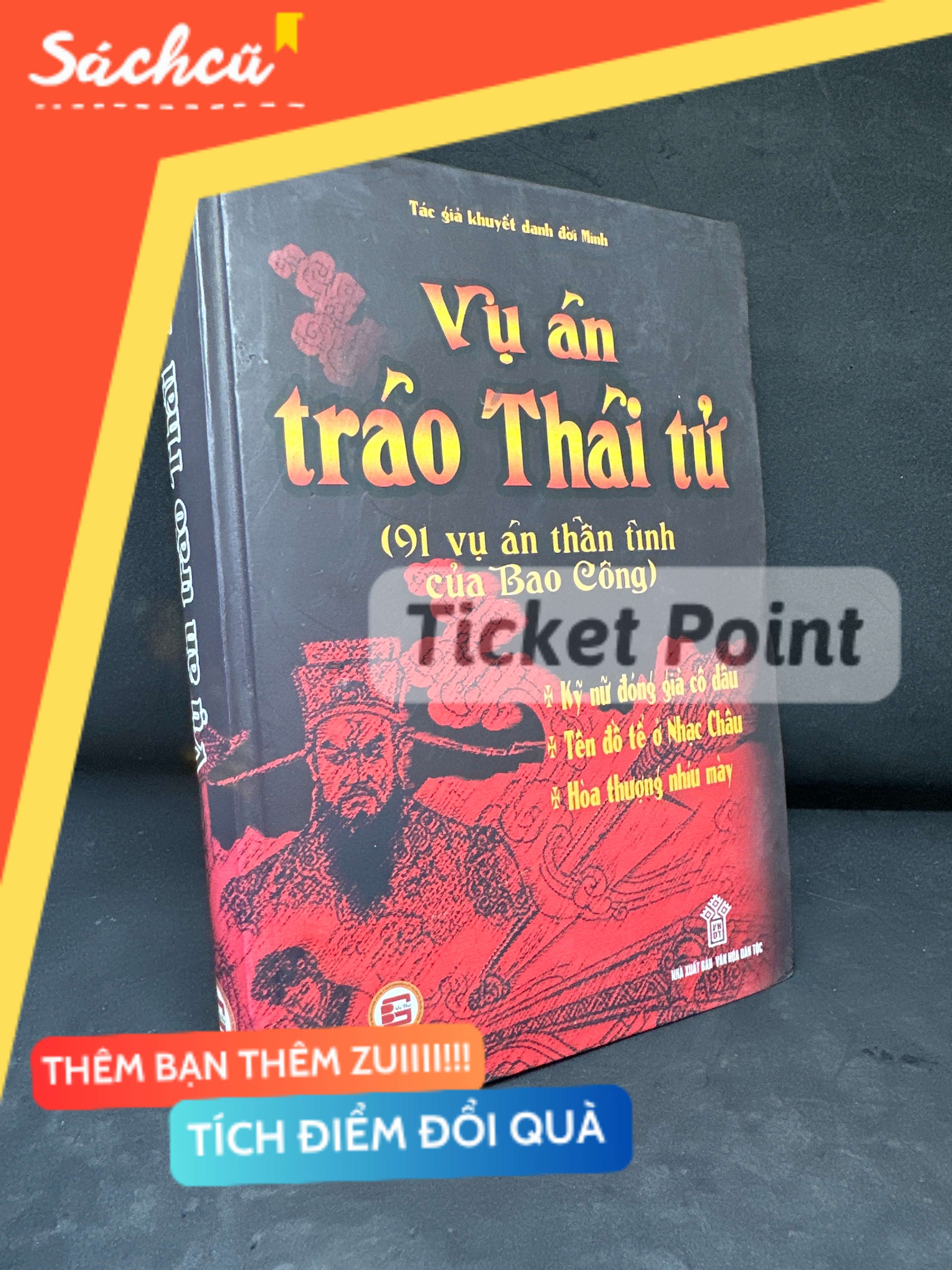 (Ticket Point) Vụ Án Tráo Thái Tử, Bìa cứng, 2006 H1604-SBM-4