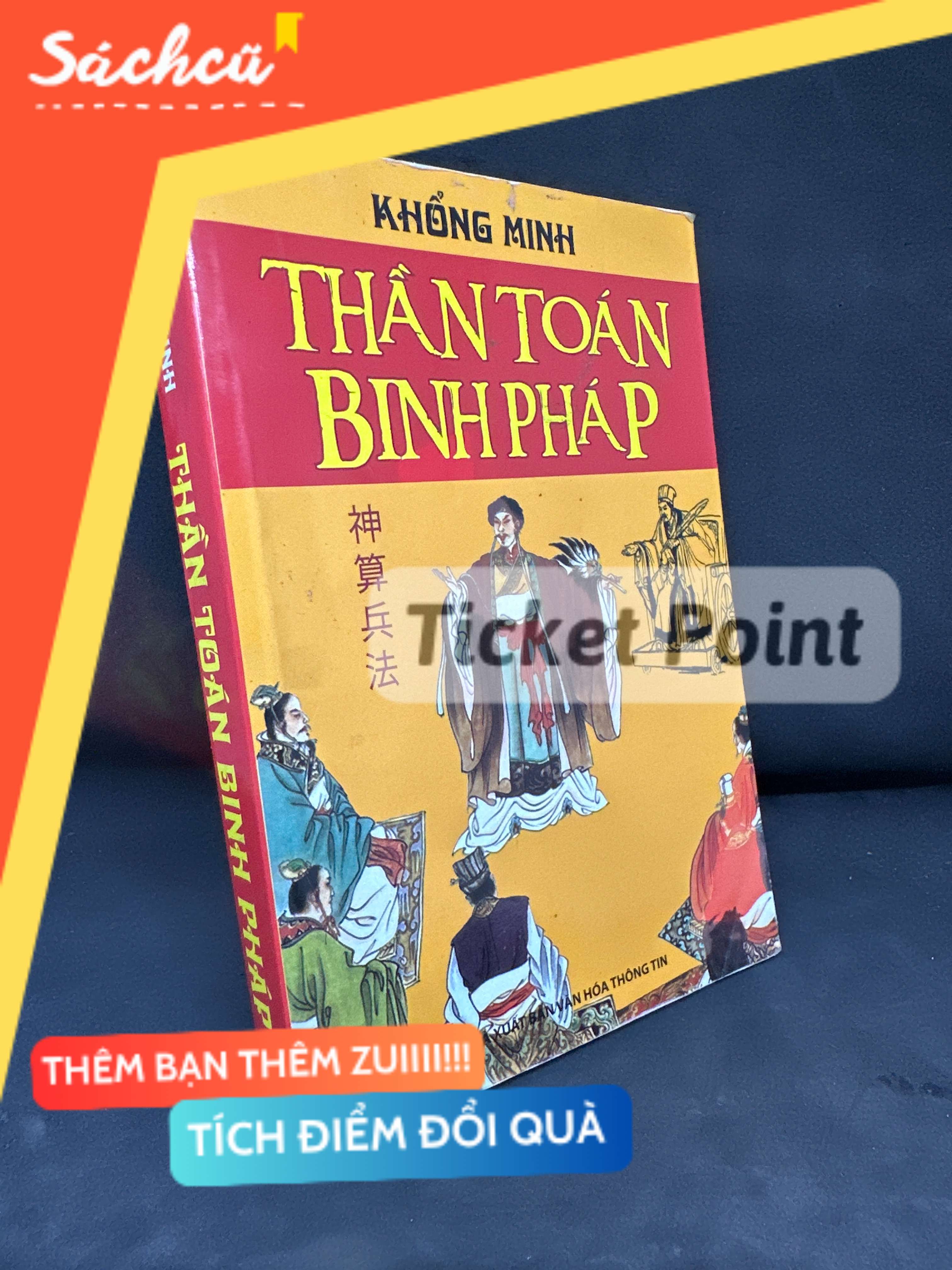 (Ticket Point) Thần Toán Binh Pháp, Mới 80% (trang đầu ghi chữ), 2014 - Khổng Minh H1604-SBM-4