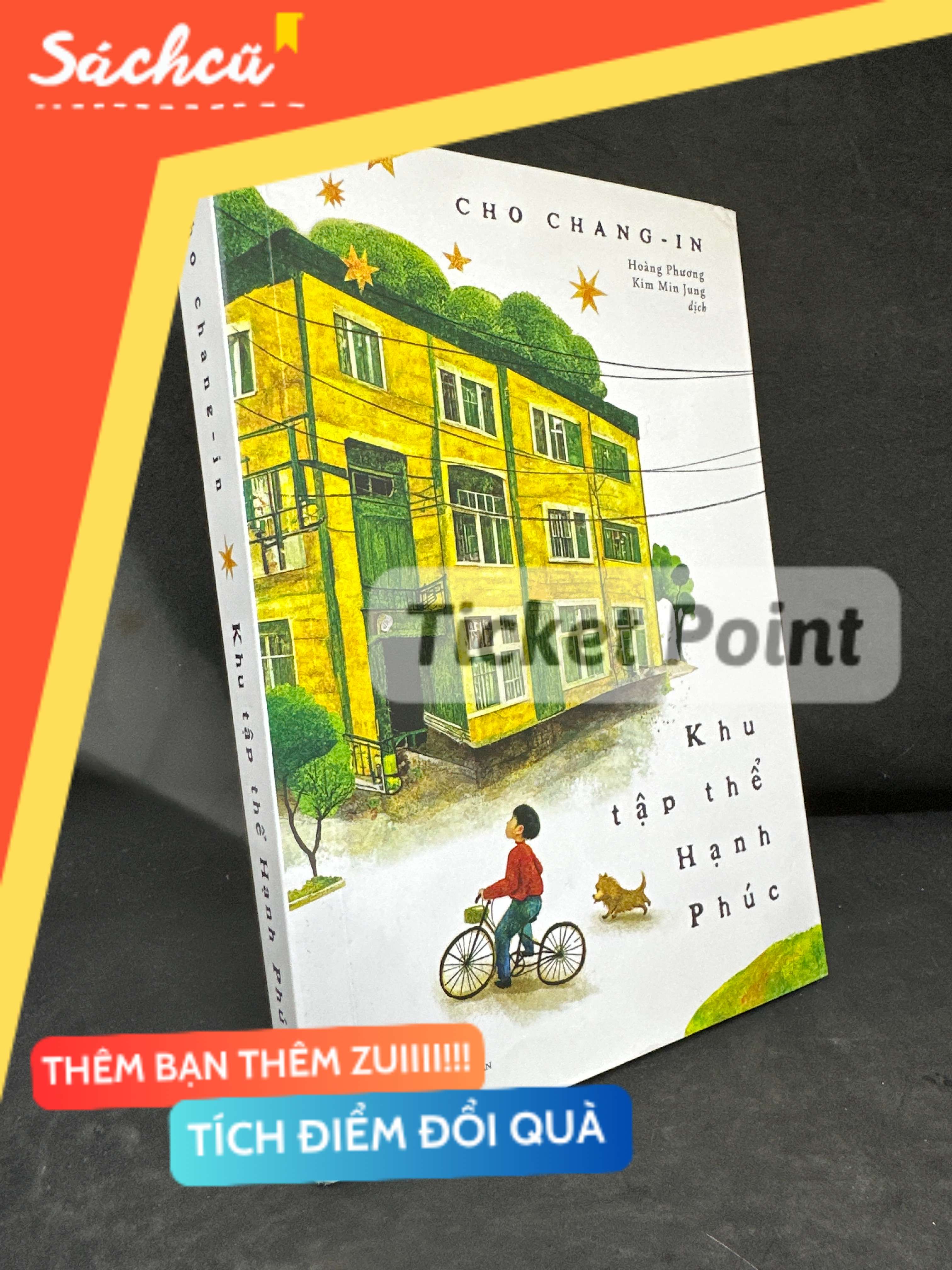 (Ticket Point) Khu Tập Thể Hạnh Phúc, 2022 - Cho Chang-In H1604-SBM-3