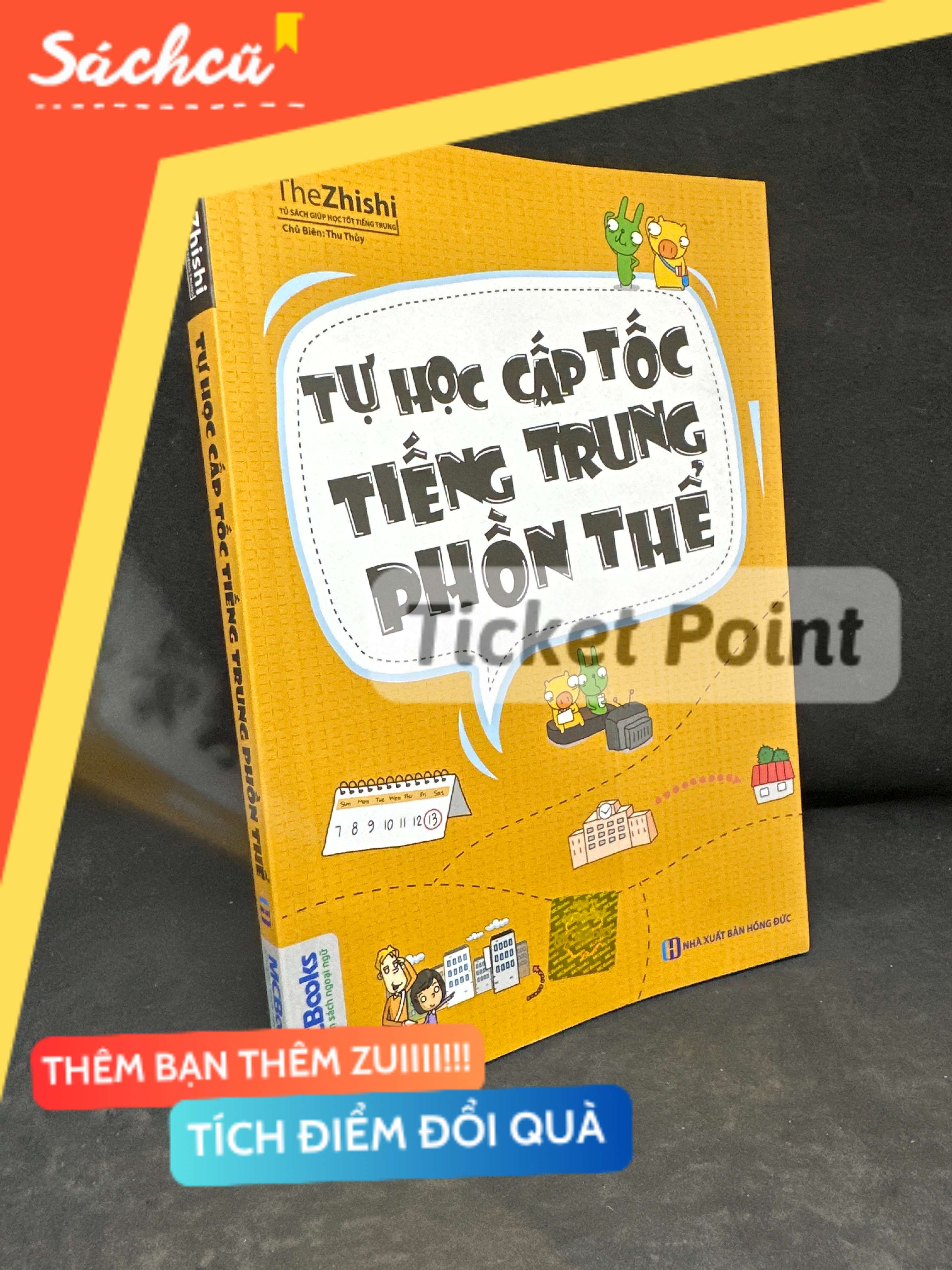 (Ticket Point) Tự Học Cấp Tốc Tiếng Trung Phồn Thể, 2019 H1604-SBM-2