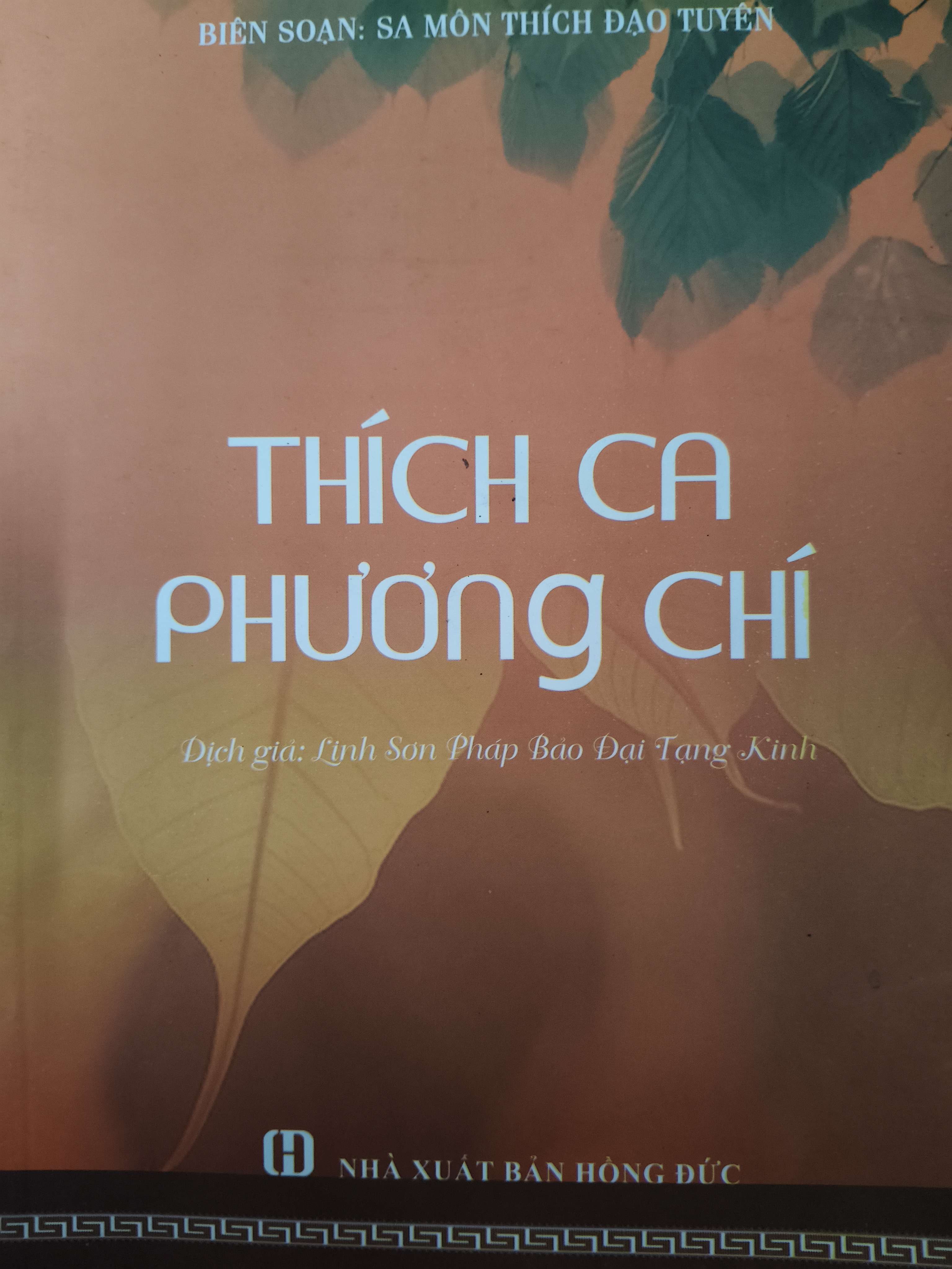 Thích Ca phương chí -  Xb 2018 - 136 trang (Phật giáo) ANTQ