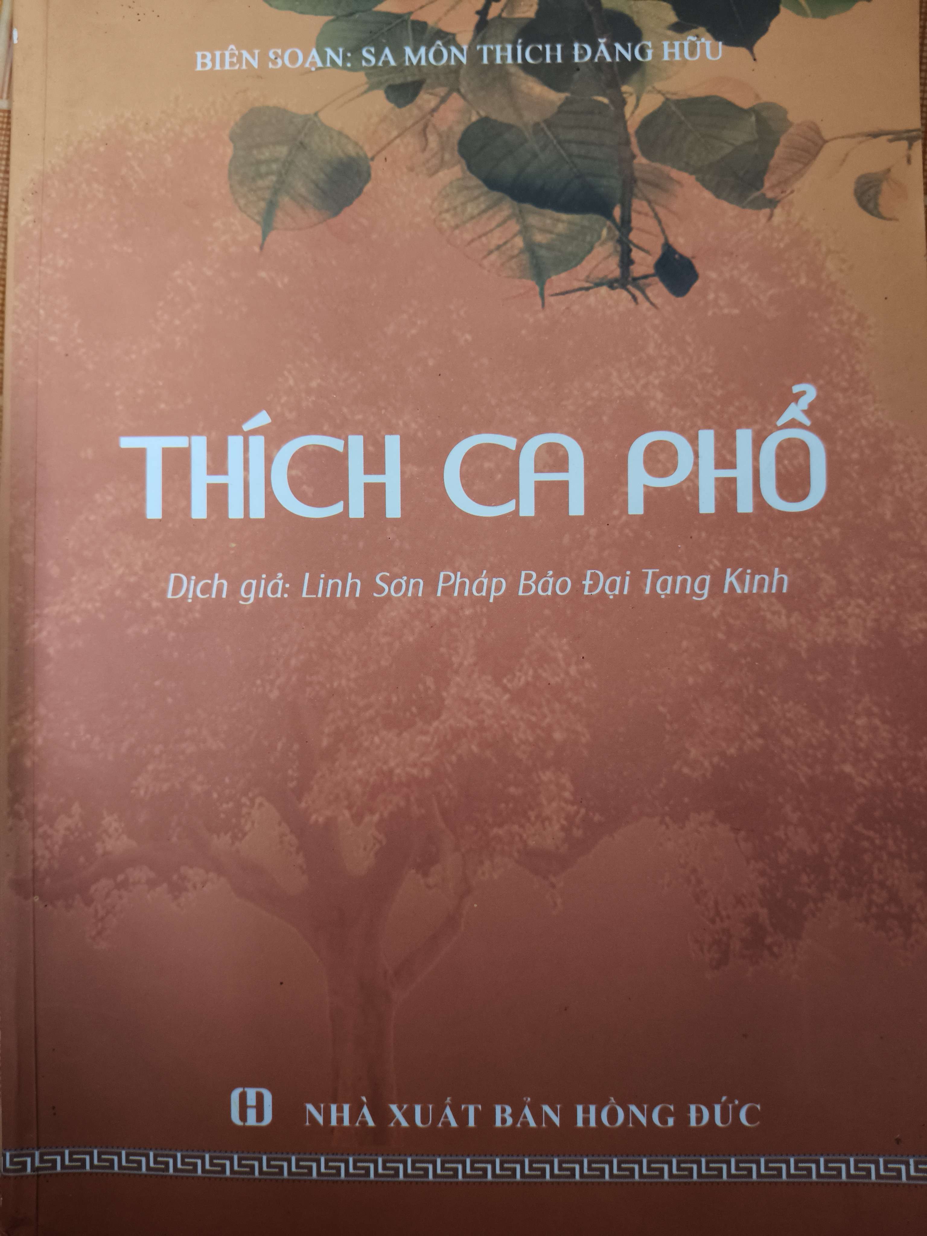 Thích Ca phổ - Xb 2018 - 276 trang (Phật giáo) ANTQ
