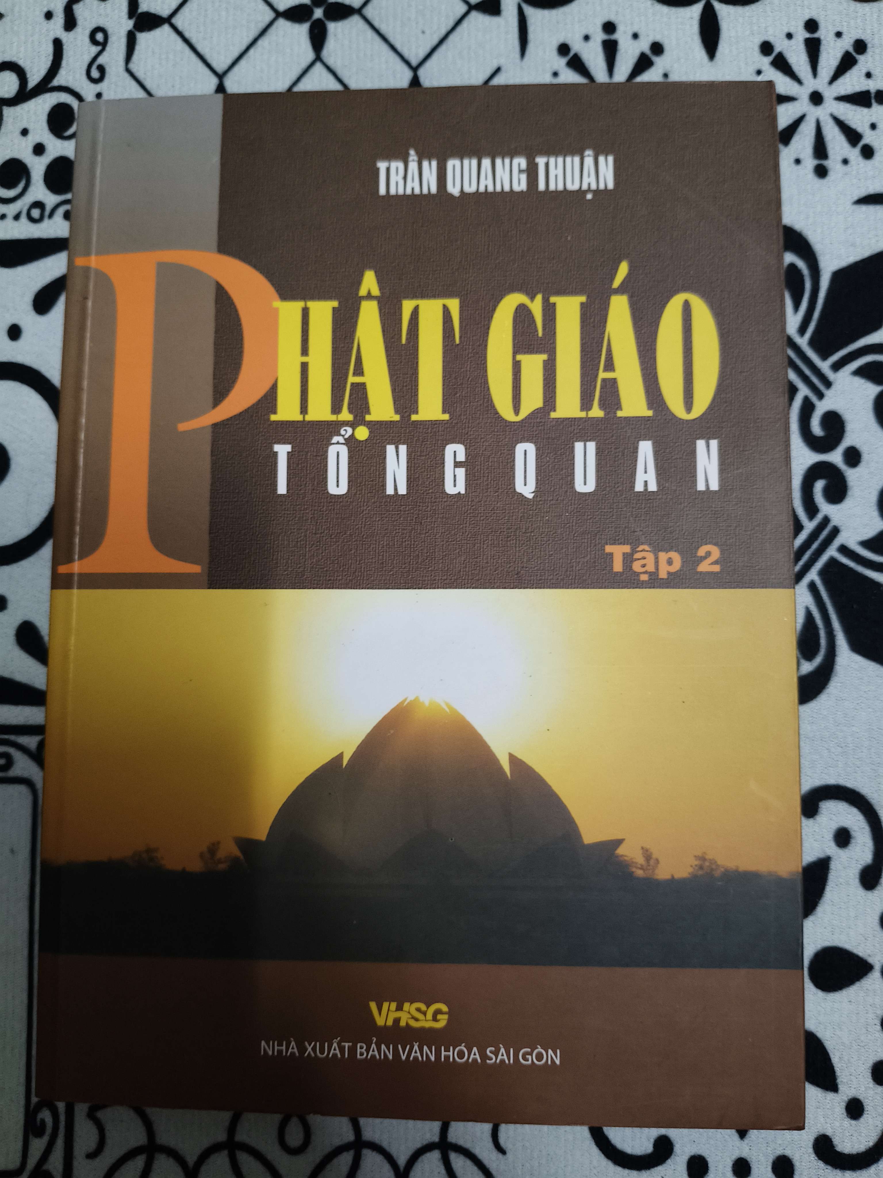 Phật giáo tổng quan tập 2 - Xb 2007 - 320 trang (Phật giáo) ANTQ