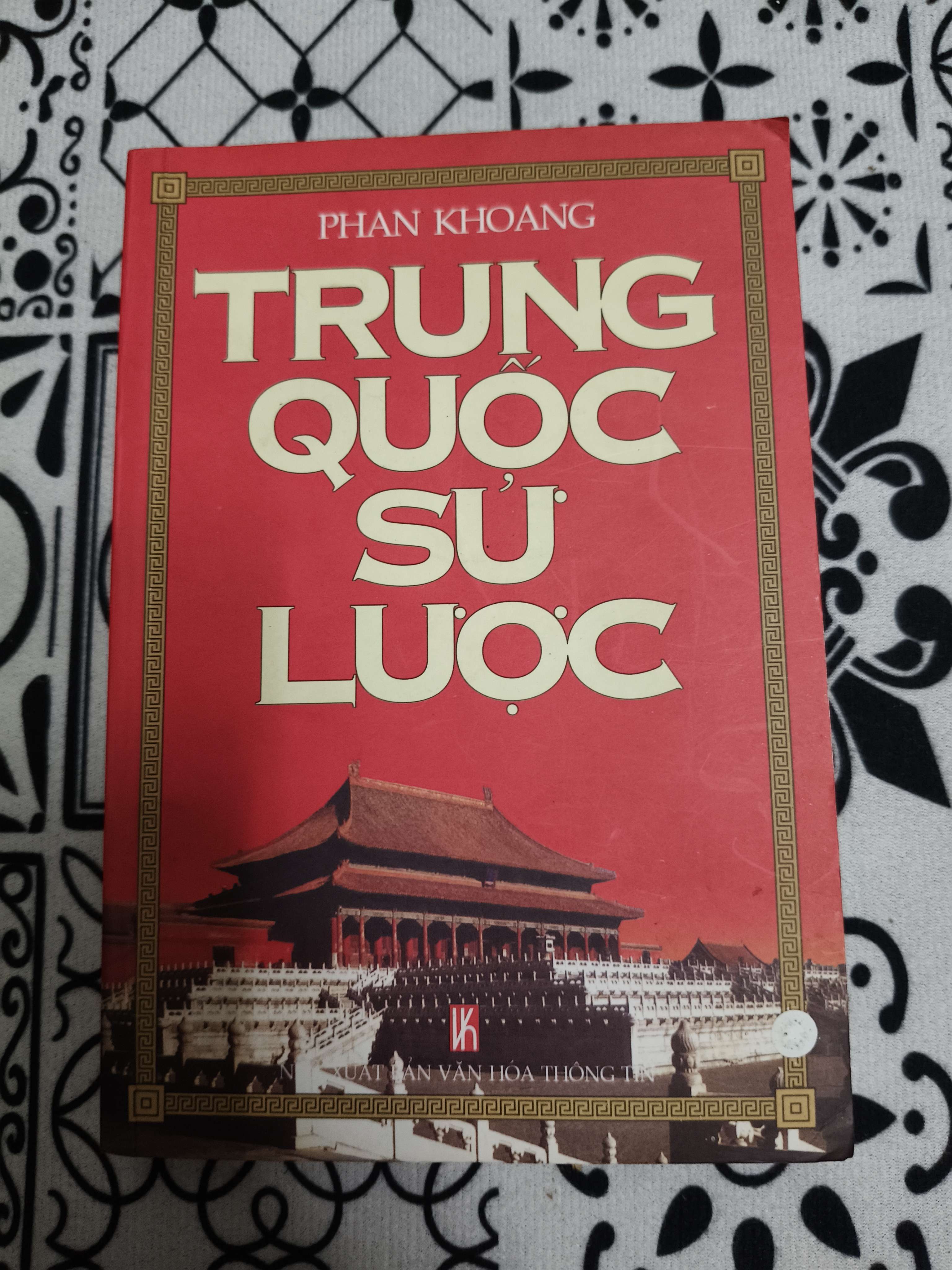 Trung Quốc sử lược - Xb 2002 - 372 trang (Lịch sử thế giới) ANTQ