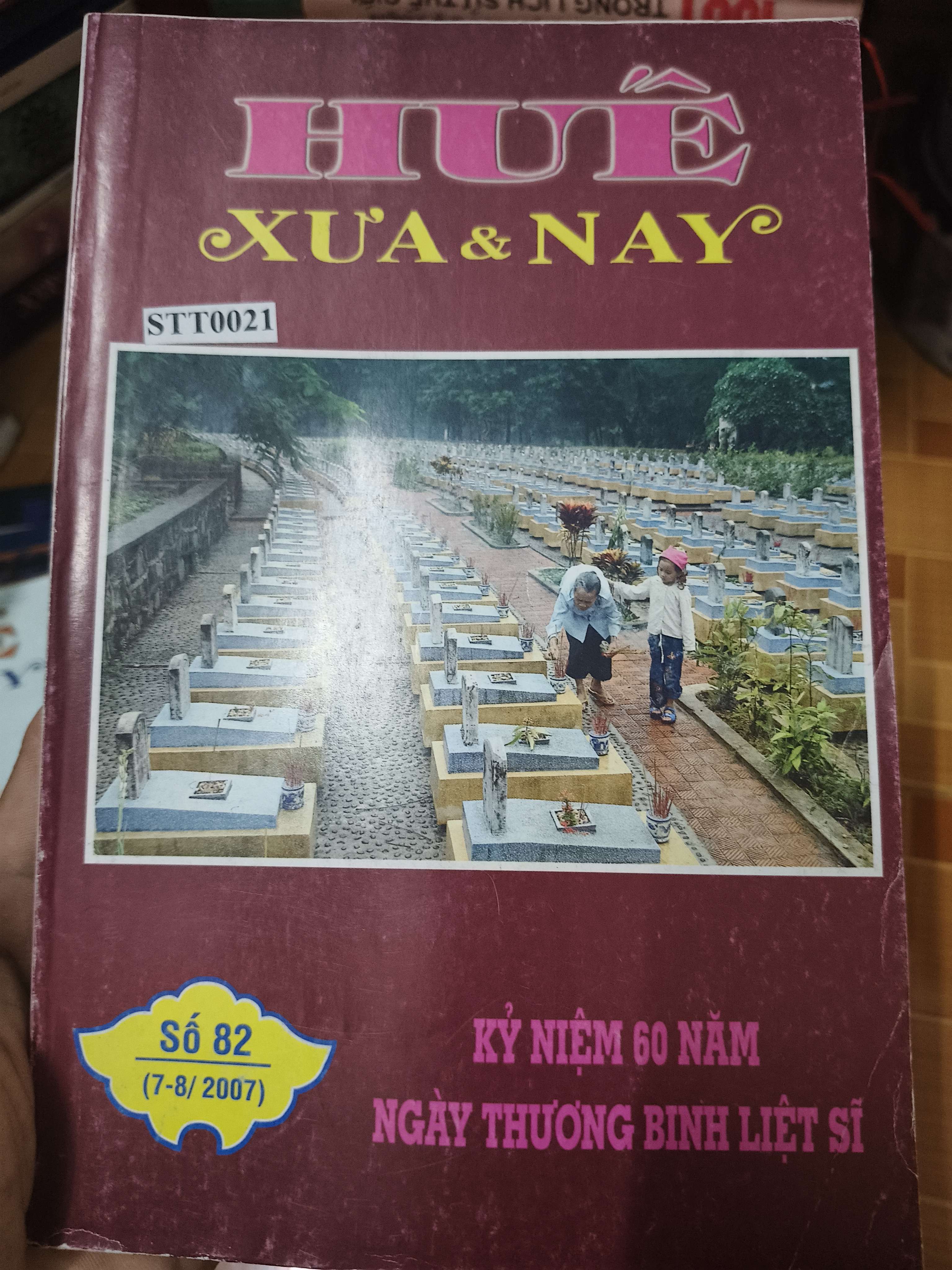 S21 Huế Xưa Và Nay 82 - Xb 2007 - 102 Trang (Lịch sử Việt Nam) ANTQ