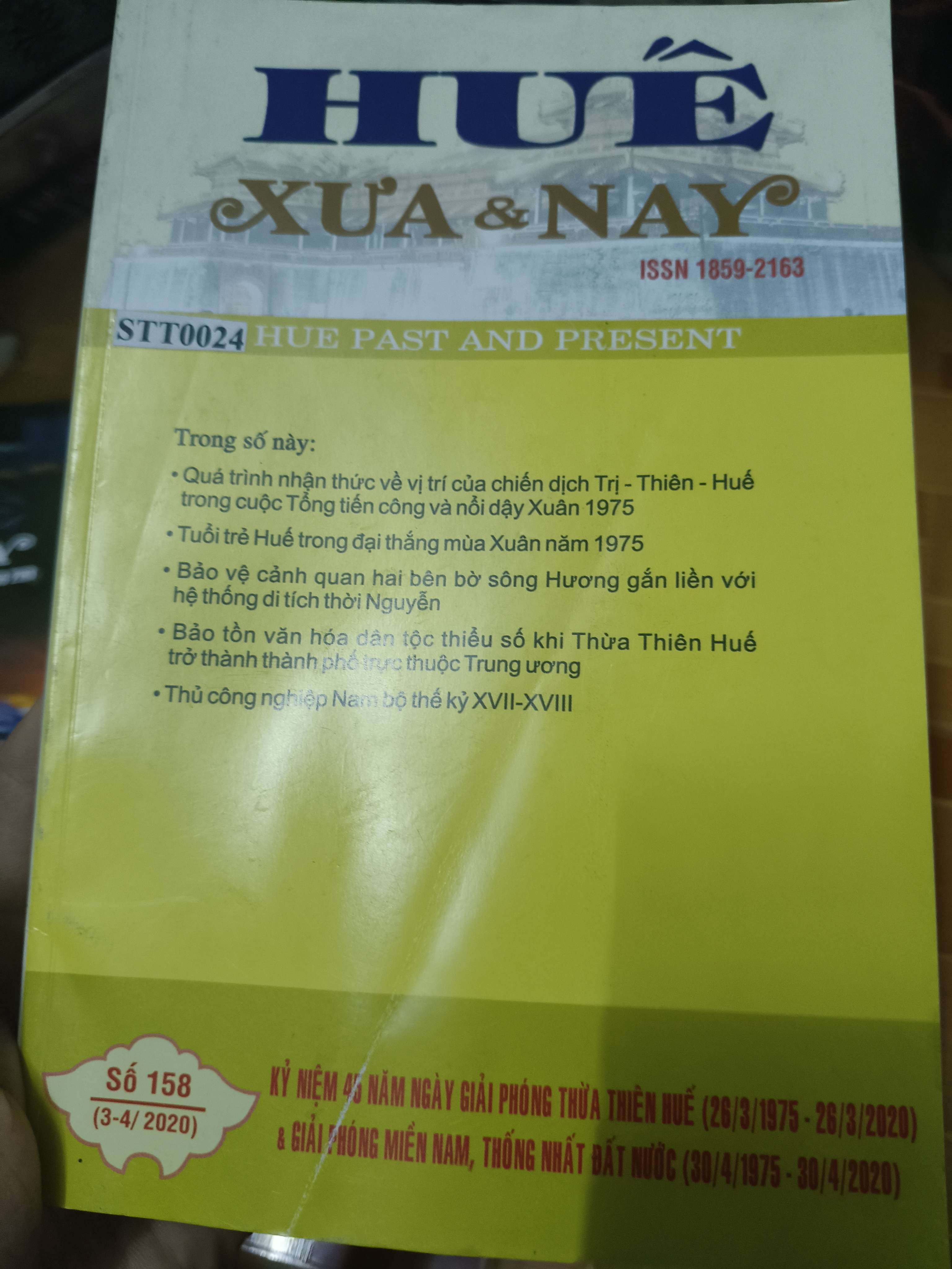 S24 Huế Xưa Và Nay 158 - Xb 2020 - 100 Trang (Lịch sử Việt Nam) ANTQ