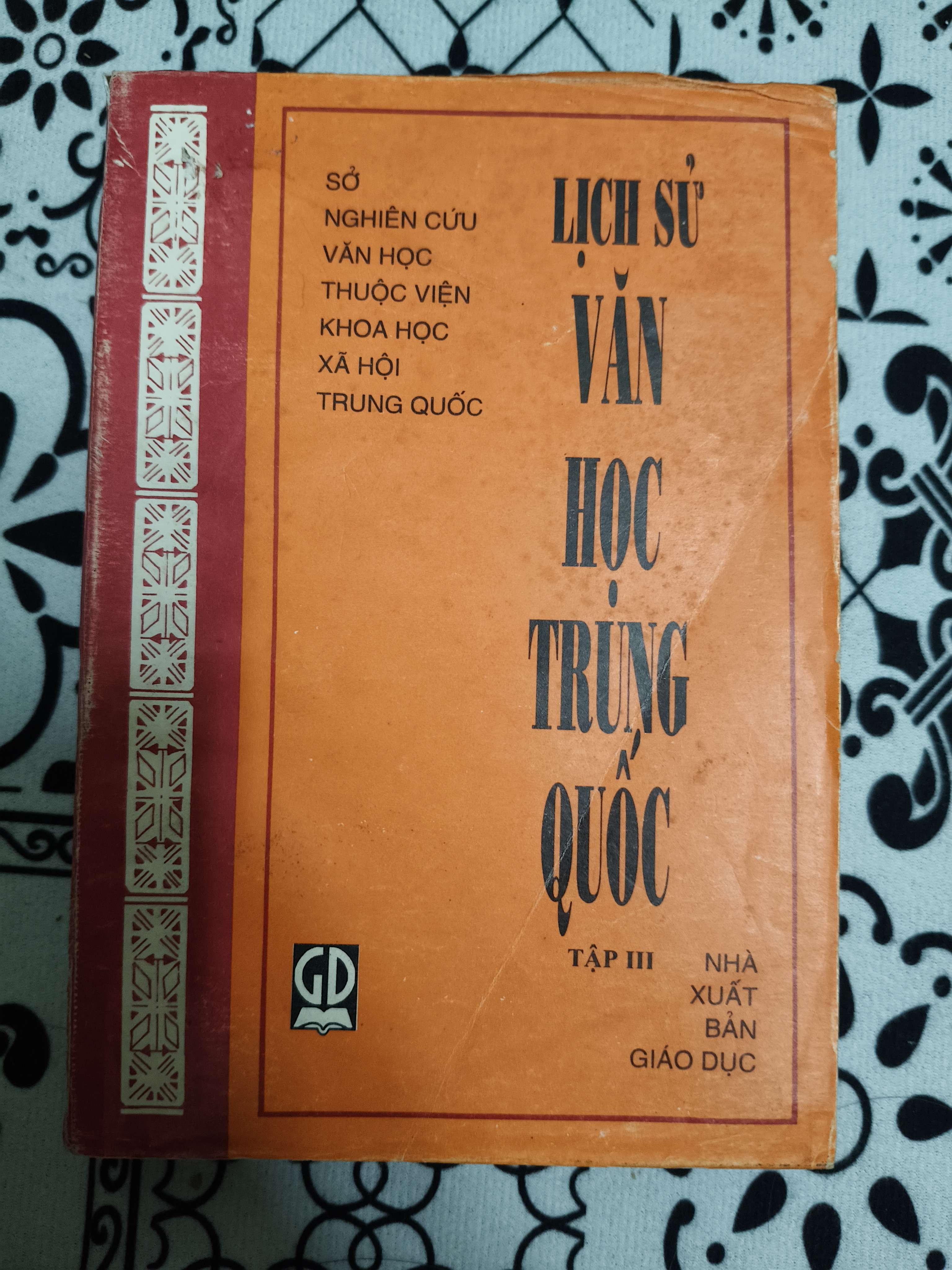 Lịch sử văn học Trung Quốc tập 3 - Xb 1995 - 721 trang (Sách lịch sử - triết học) ANTQ