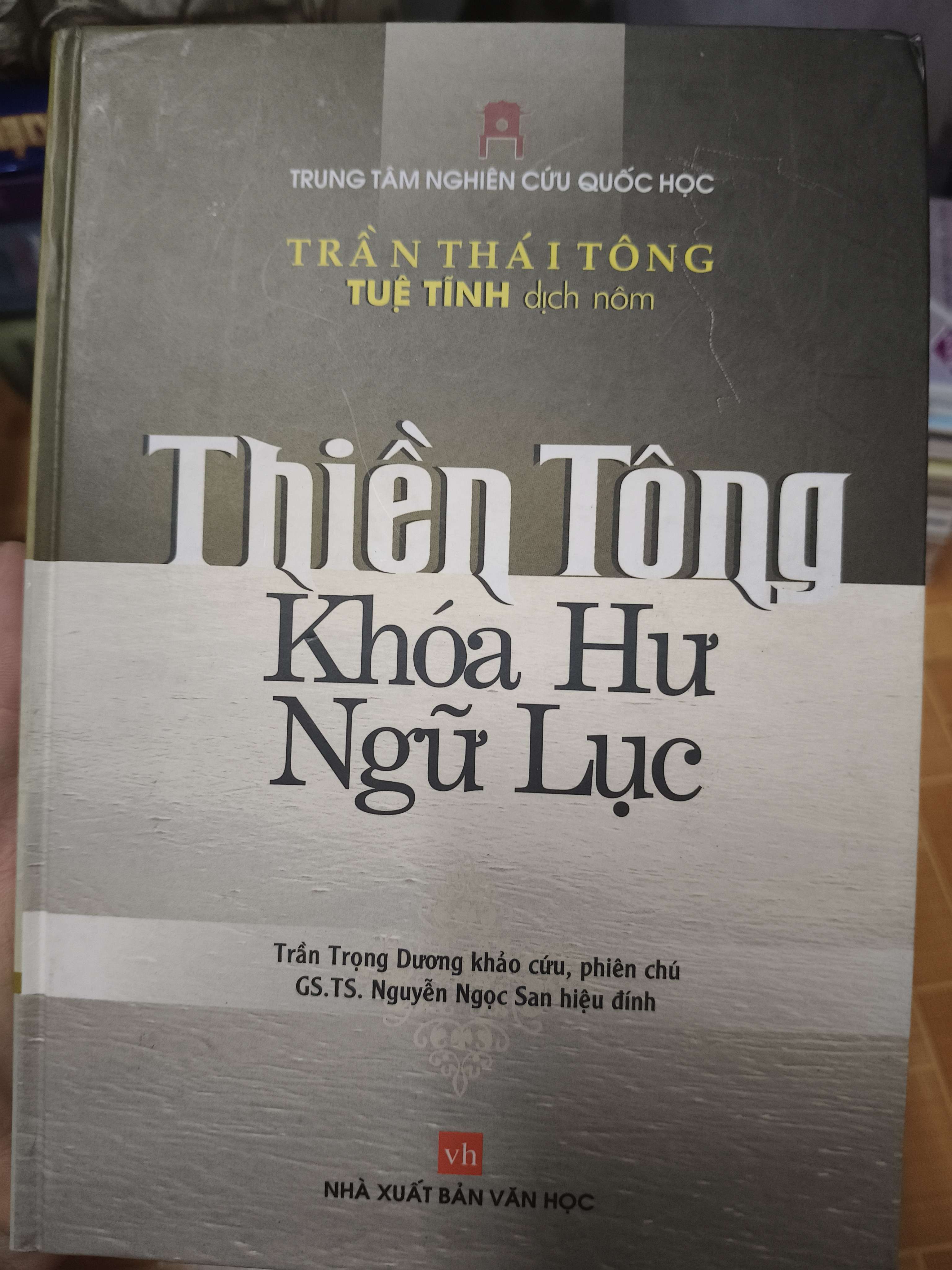 Thiền Tông Khóa Hư Ngữ Lục - Xb 2009 - 344 Trang - Bìa Cứng (Sách tôn giáo - tâm linh) ANTQ