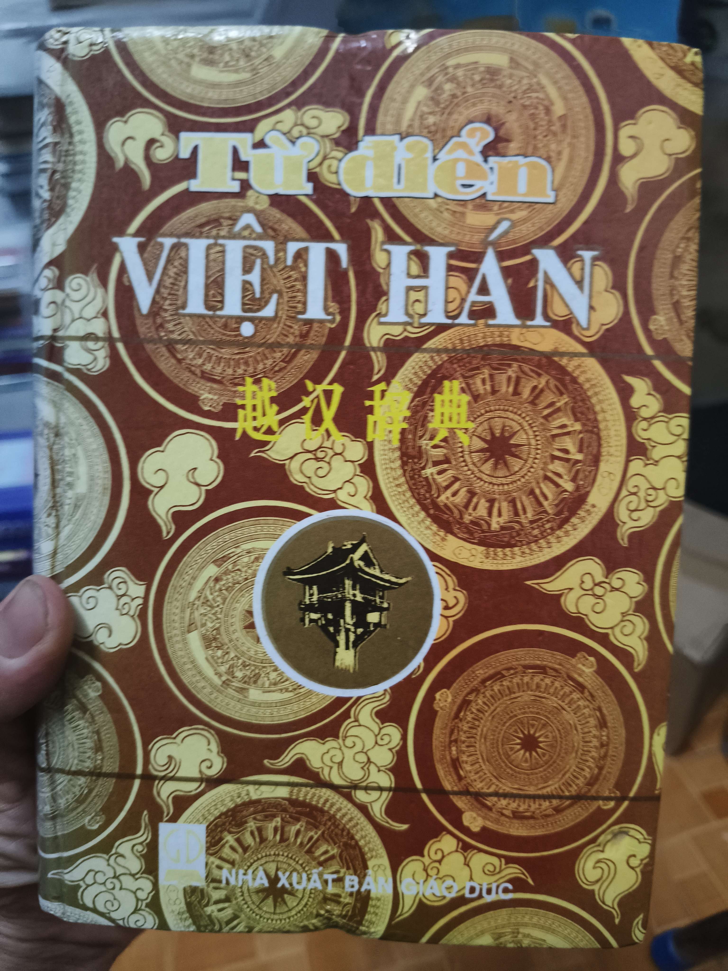 Từ Điển Việt Hán - Xb 1996 - 1376 Trang - Bìa Cứng (Sách kiến thức tổng hợp) ANTQ