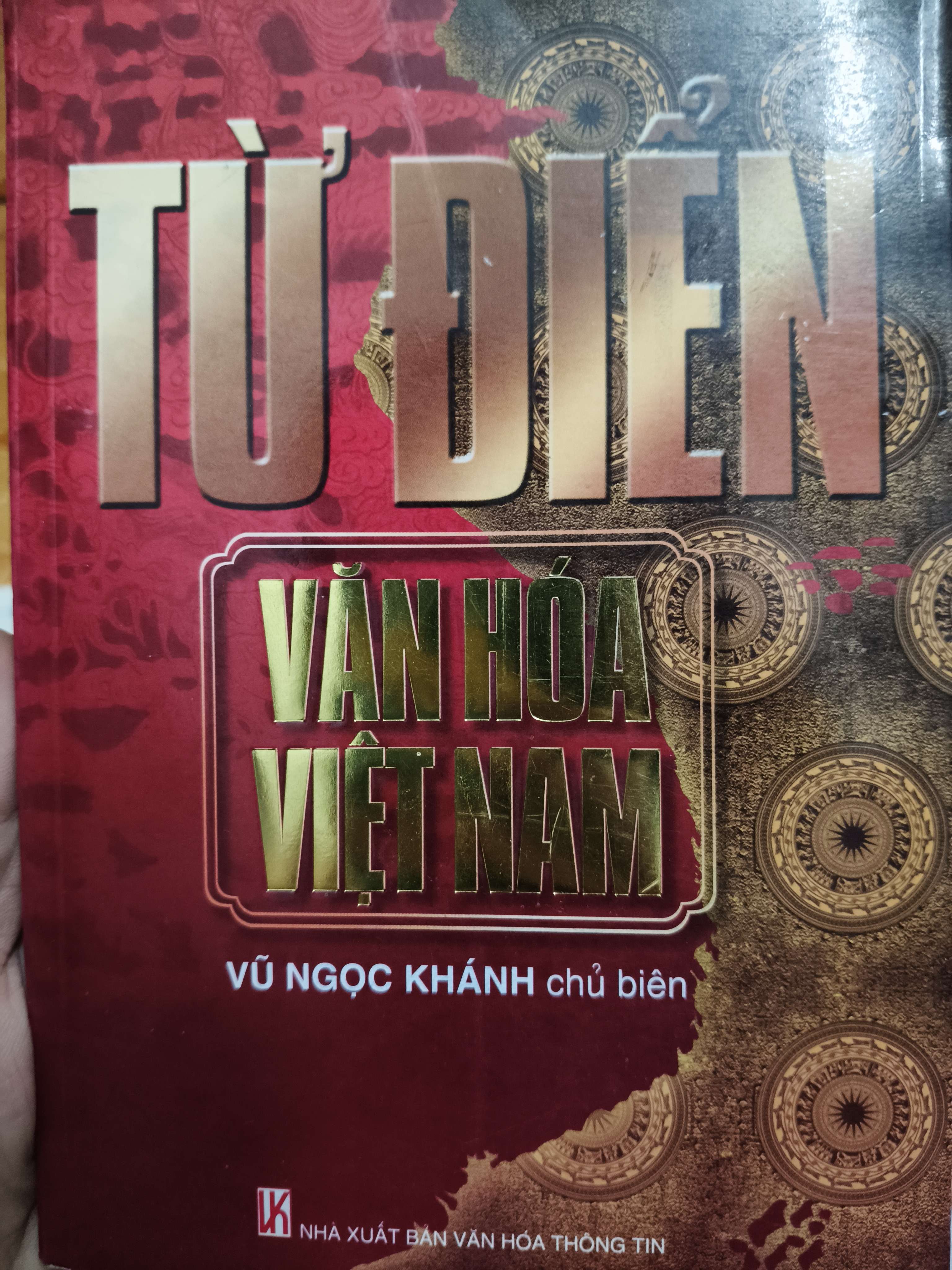Từ điển văn hóa Việt Nam - Xb 2009 - 525 trang (Lịch sử Việt Nam) ANTQ