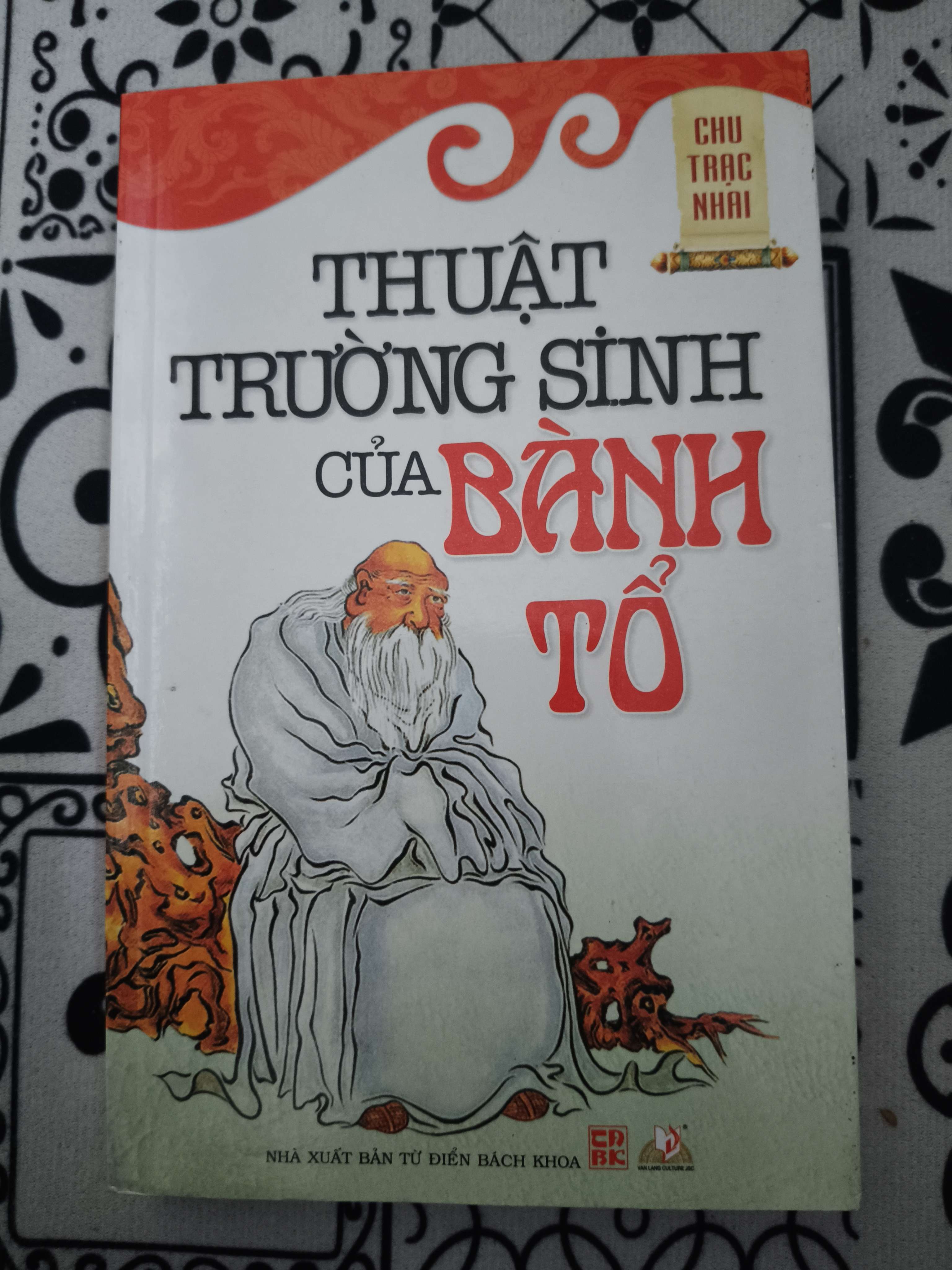 Thuật Trường sinh của Bành Tổ - Xb 2011 - 368 trang (Sách Y học - Sức khỏe - Thể thao) ANTQ