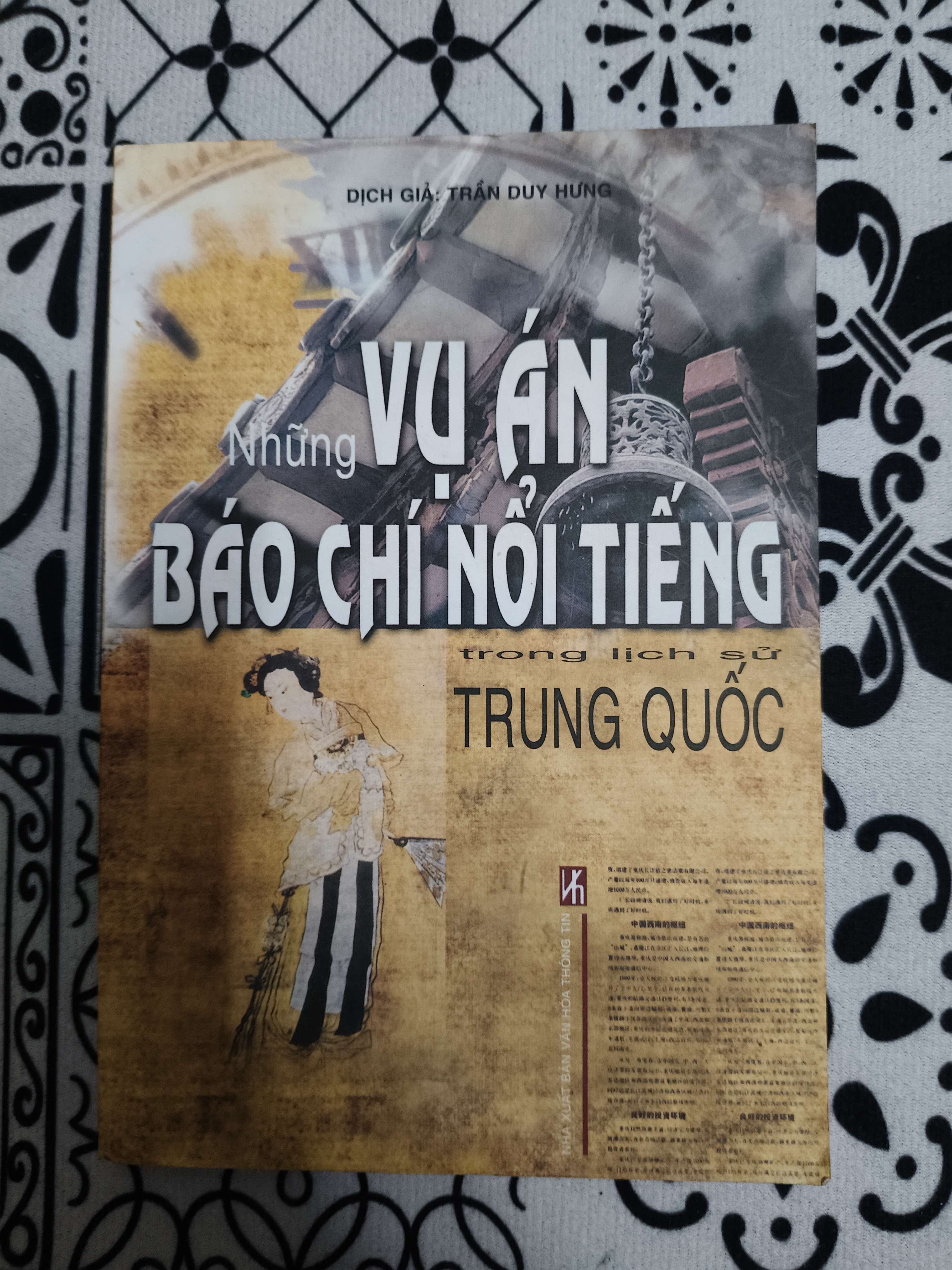 Những vụ án báo chí nổi tiếng trong lịch sử Trung Quốc - Xb 2004 - 128 trang (Sách lịch sử - triết học) ANTQ
