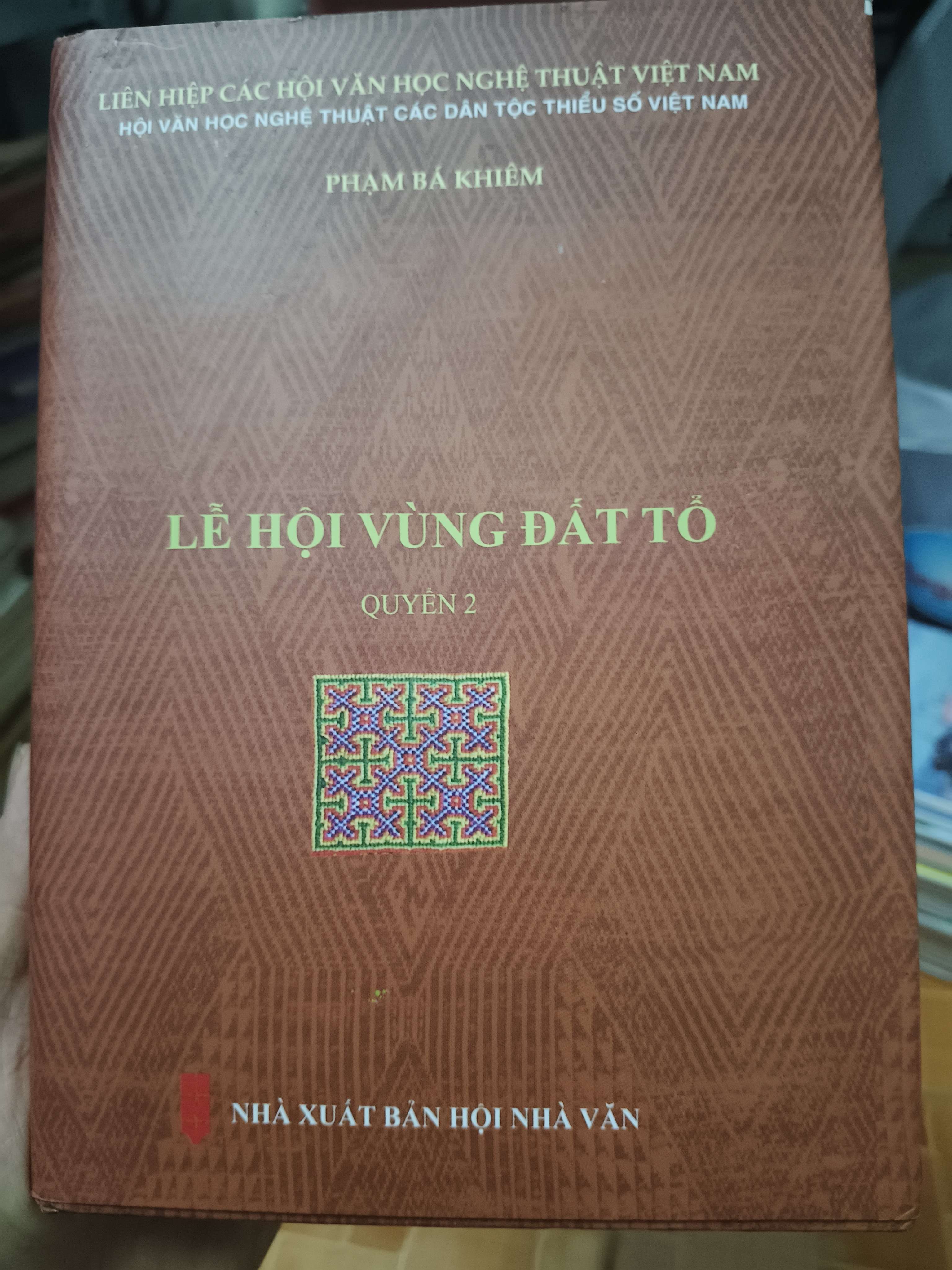 Lễ Hội Vùng Đất Tổ 2 - Xb 2018 - 656 trang - Bìa Cứng (Lịch sử Việt Nam) ANTQ