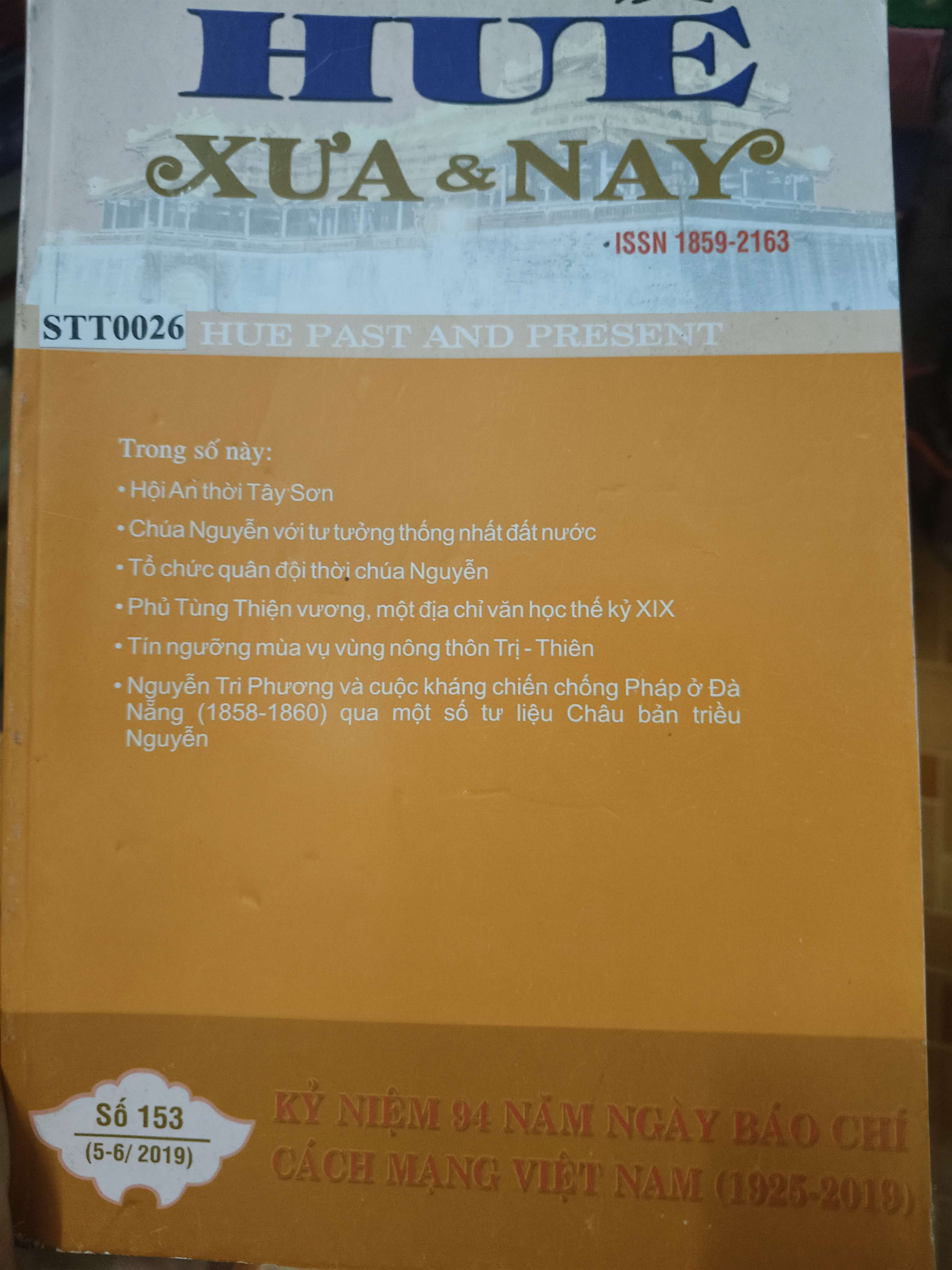 S26 Huế Xưa Và Nay 153 - Xb 2019 - 104 Trang (Lịch sử Việt Nam) ANTQ