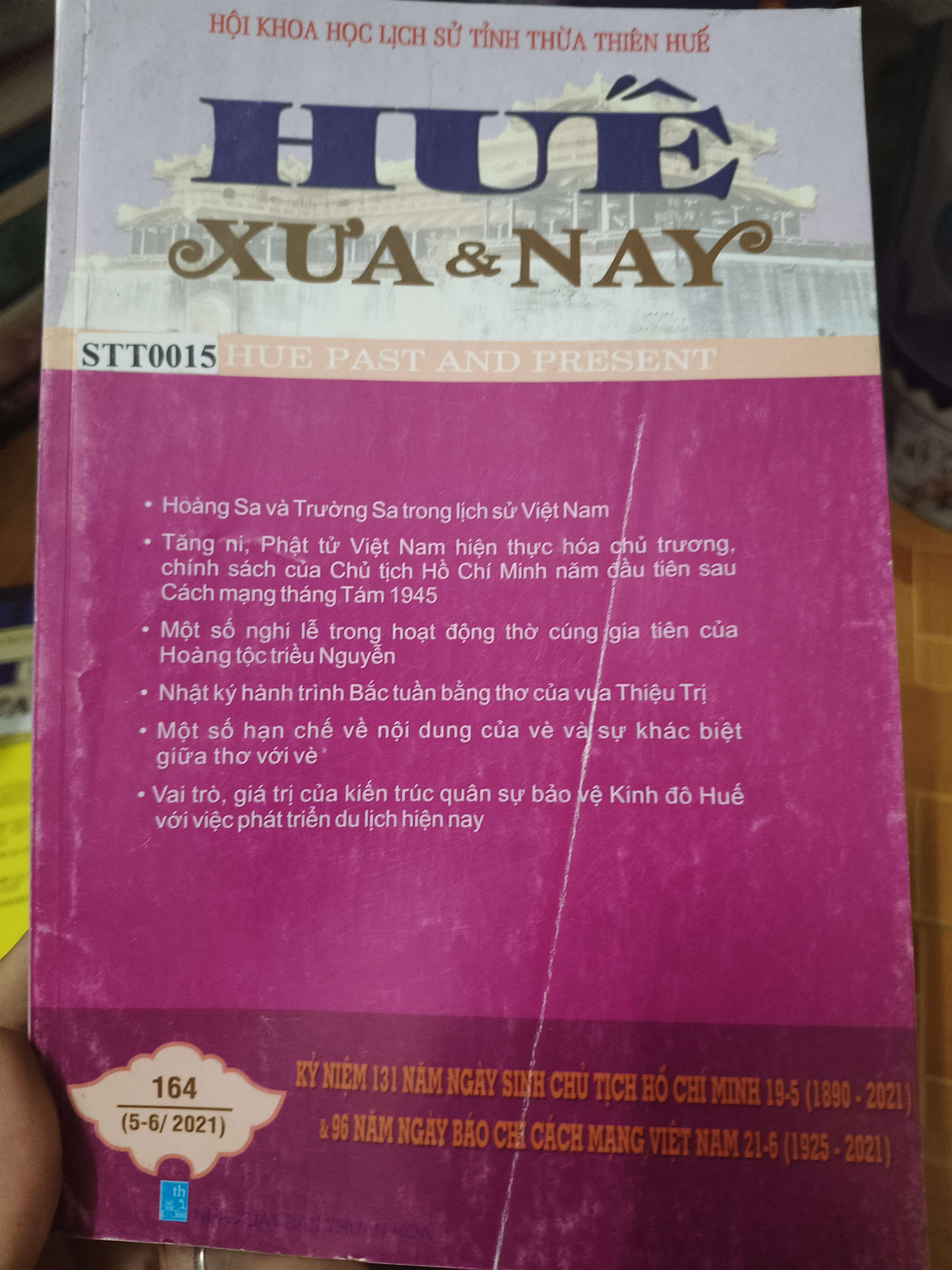 S15 Huế Xưa Và Nay 164 - Xb 2021 - 100 Trang (Lịch sử Việt Nam) ANTQ
