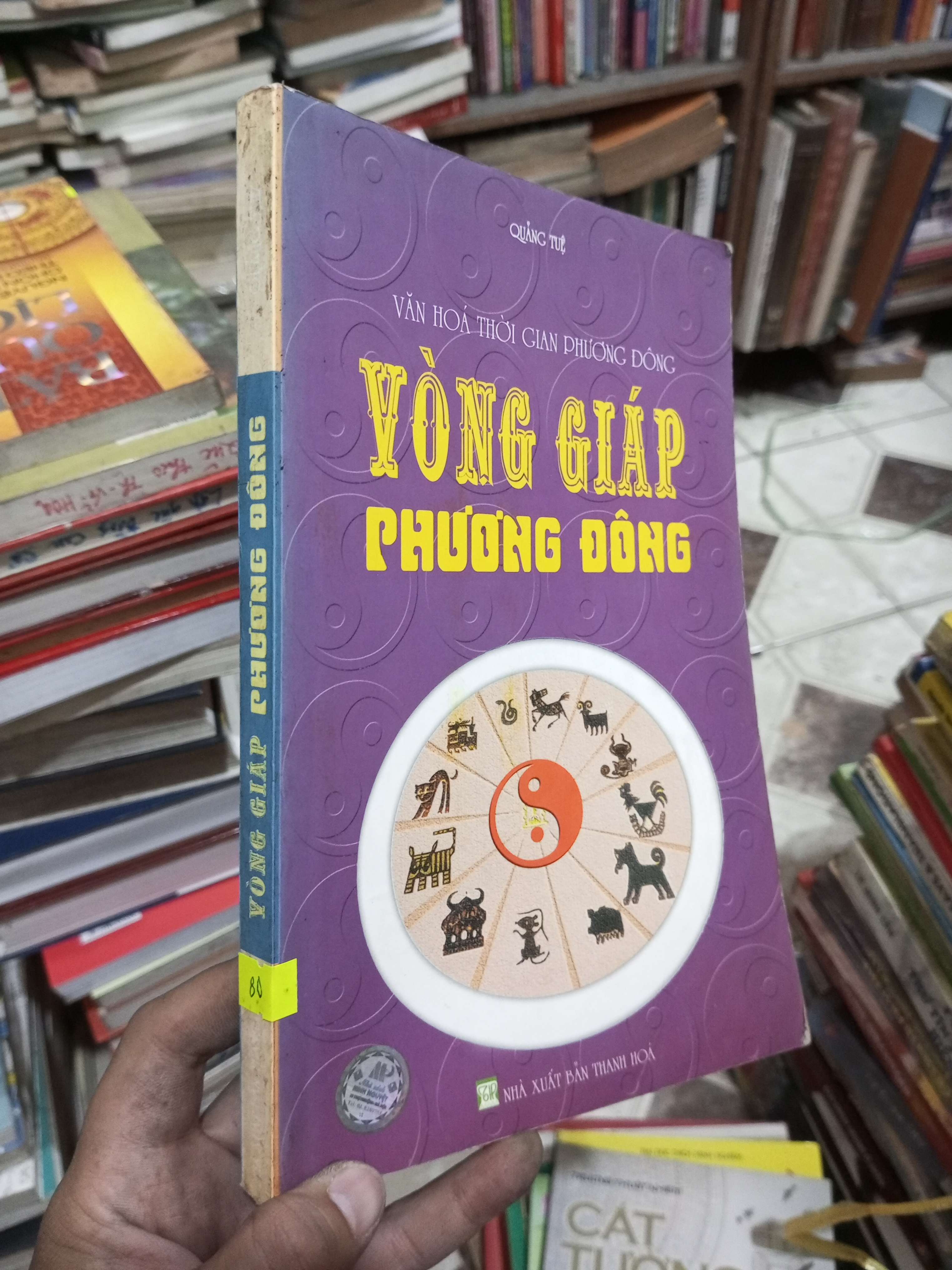 Vòng giáp phương Đông (Văn hóa thời gian phương Đông) - Quảng Tuệ (Sách kiến thức tổng hợp) BGB