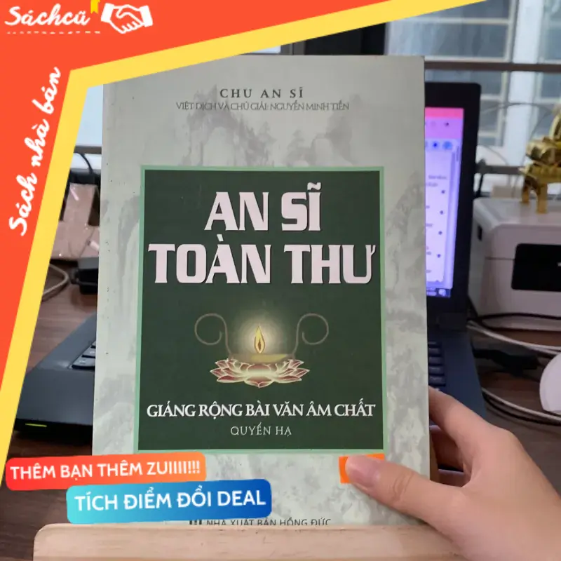 An sĩ toàn thư-Giảng rộng bài văn âm chất (quyển hạ)-tác giả Chu An Sĩ (Sách tôn giáo - tâm linh) TSHT
