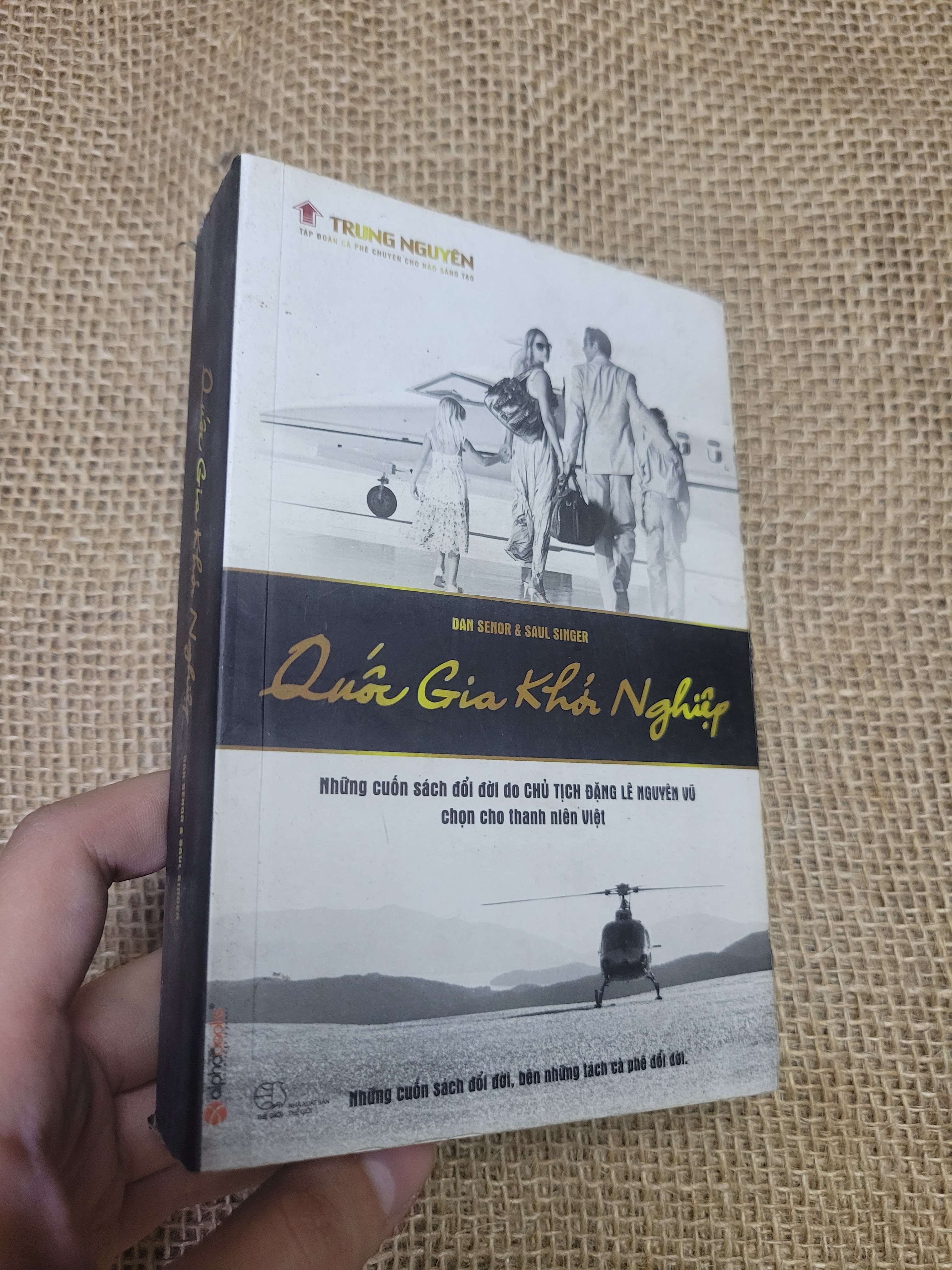 Quốc Gia Khởi Nghiệp - Dan Senor & Saul Singer (Sách kỹ năng) HLSC