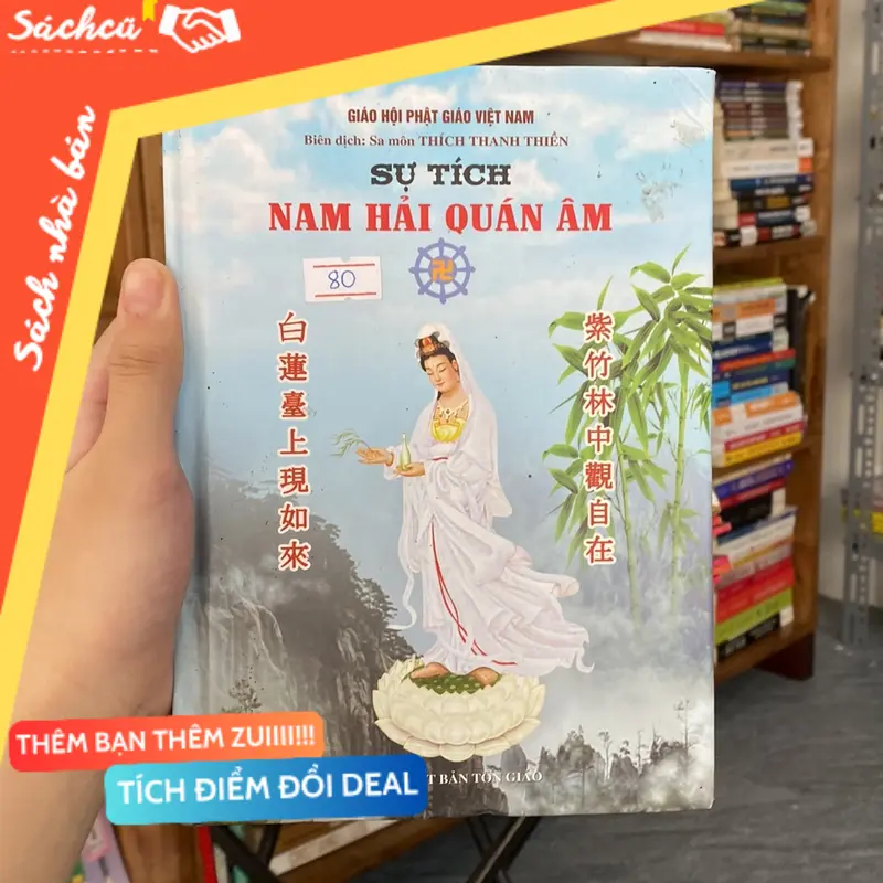Sự tích nam hải quán âm-Sa môn Thích Thanh Thiền biên dịch (Phật giáo) TSHT