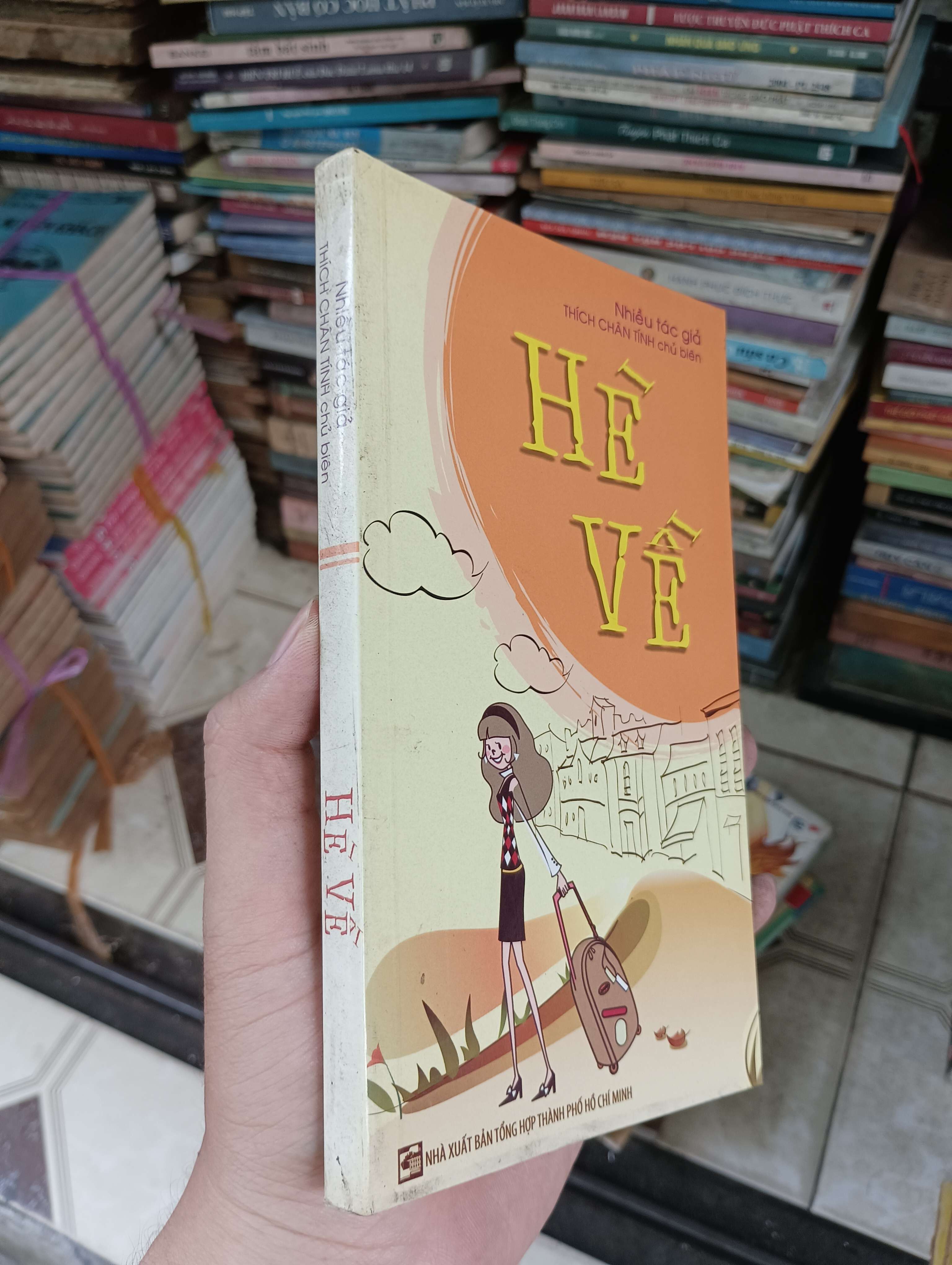 Hè Về (Sách văn học) BGB