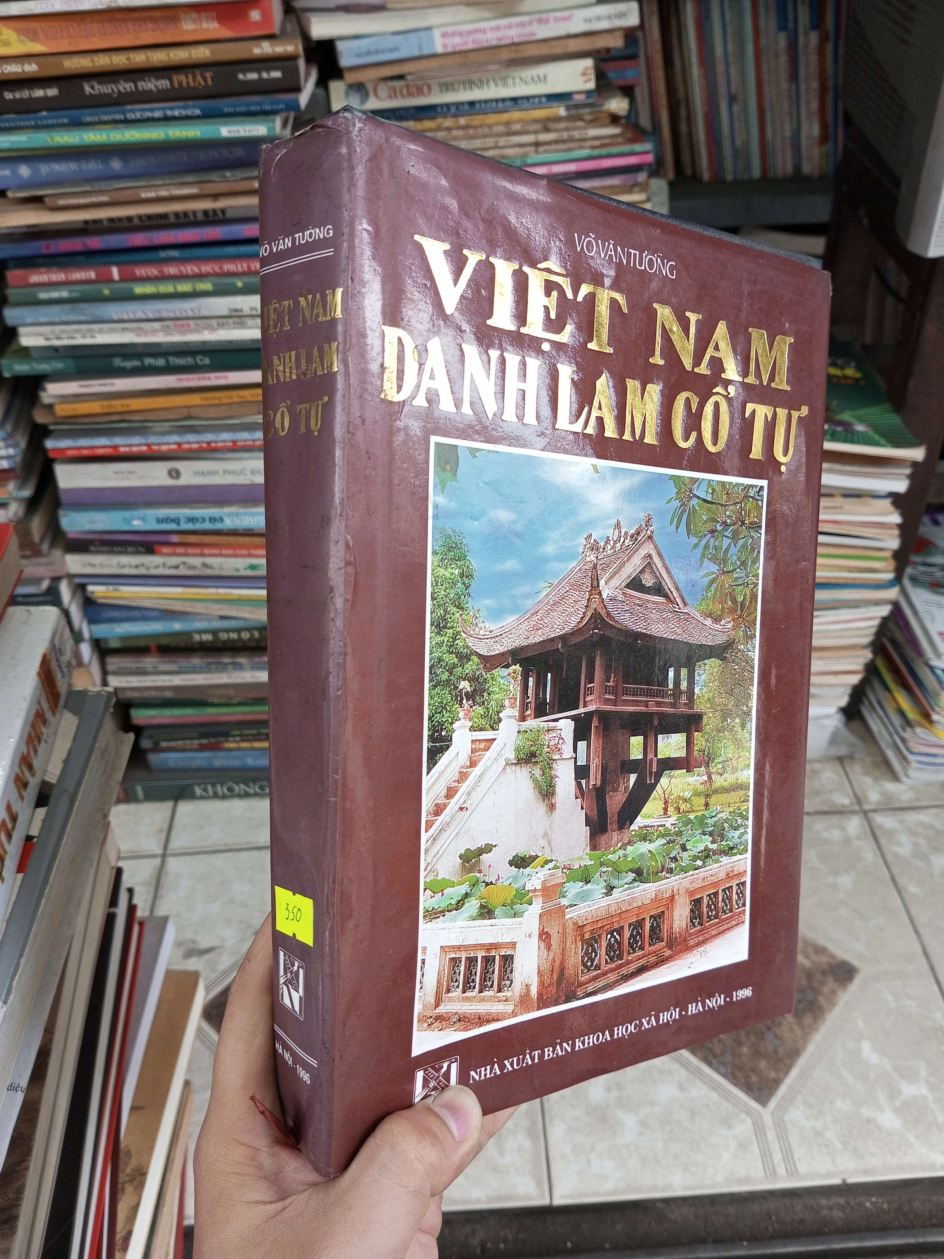 VIỆT NAM DANH LAM CỔ TỰ (Lịch sử Việt Nam) BGB