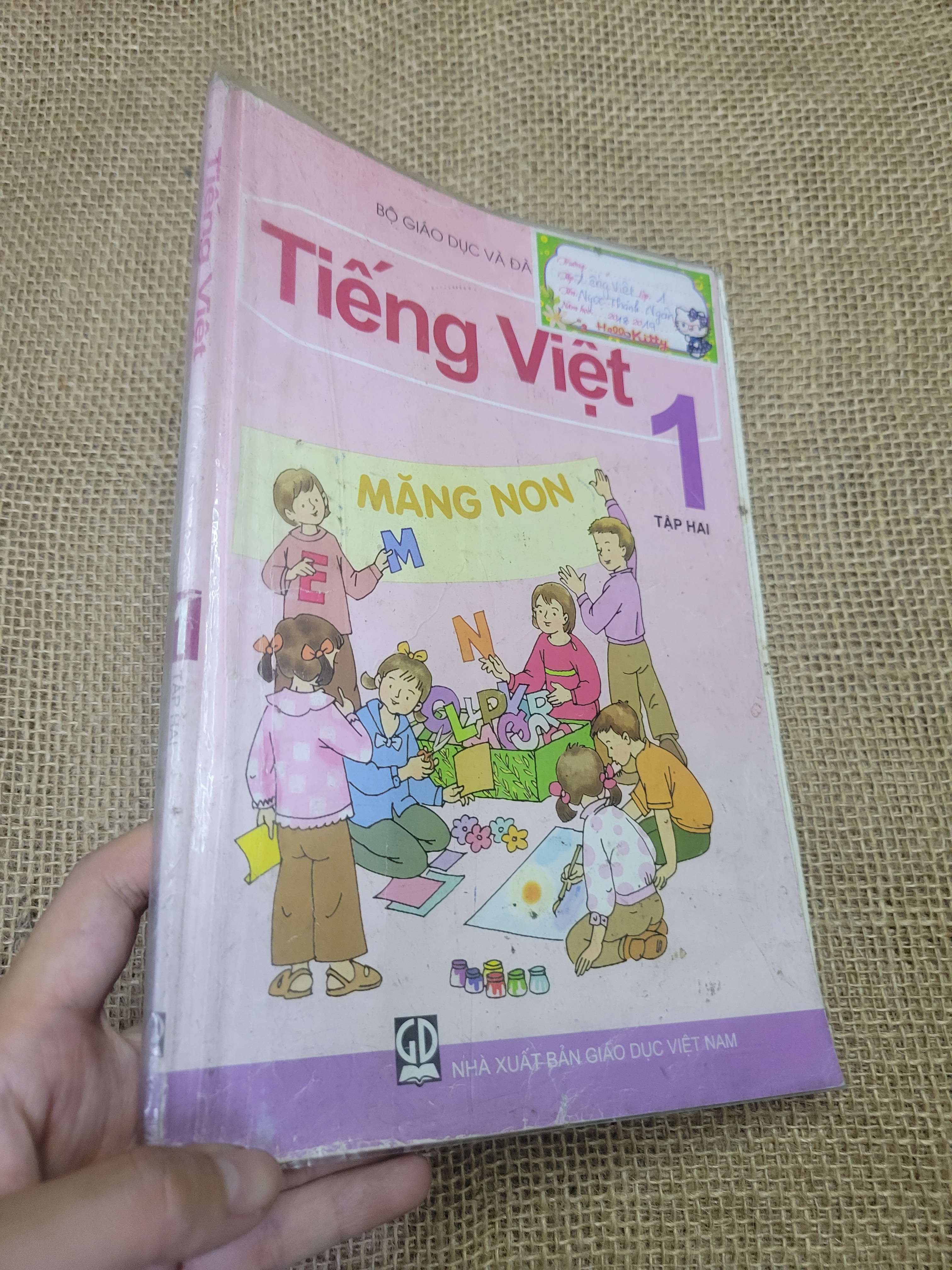 Tiếng Việt 1 Tập 2 (Sách giáo khoa - giáo trình) HLSC