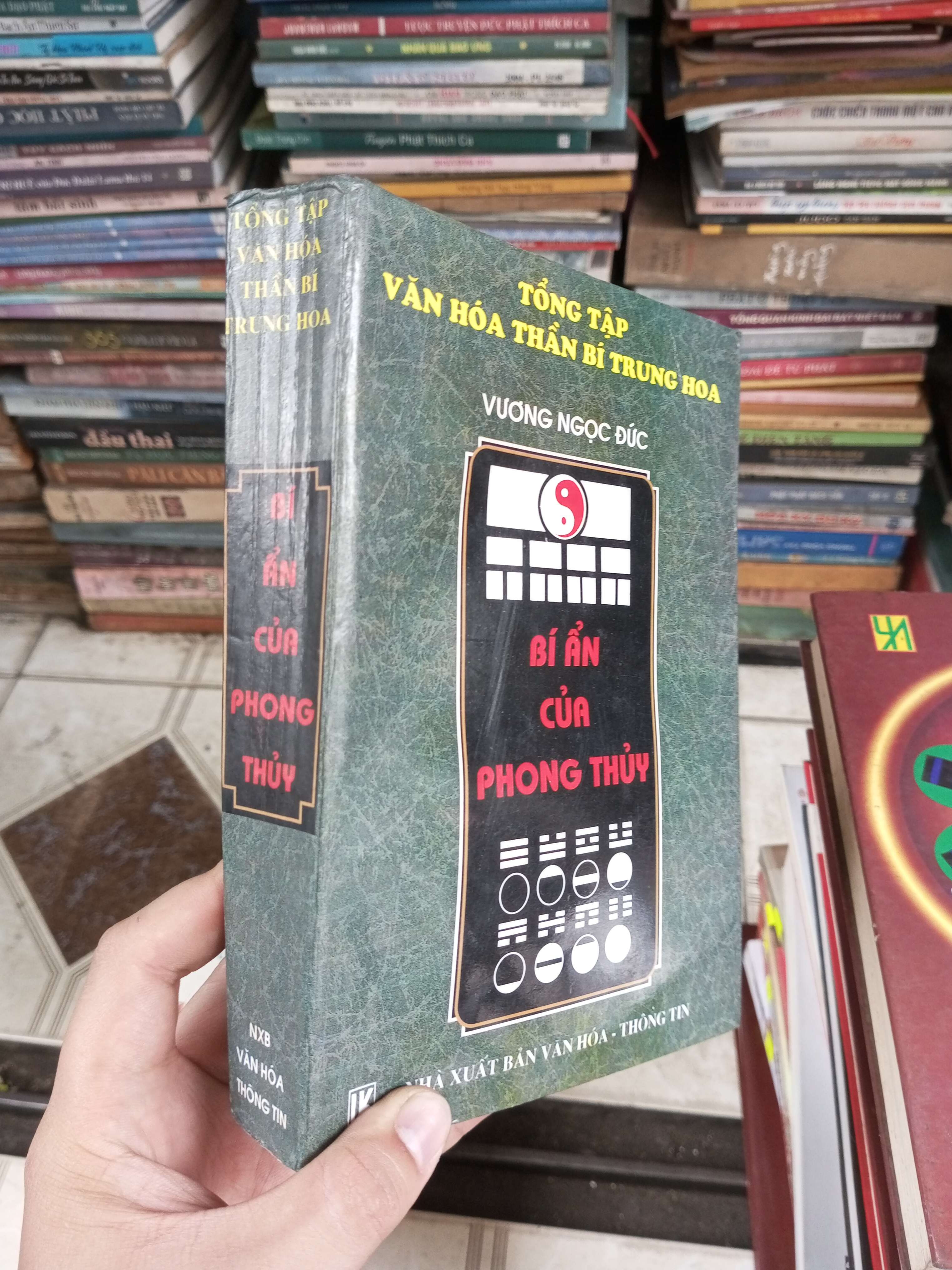 BÍ ẨN CỦA PHONG THỦY - VƯƠNG NGỌC ĐỨC (Sách kiến thức tổng hợp) BGB