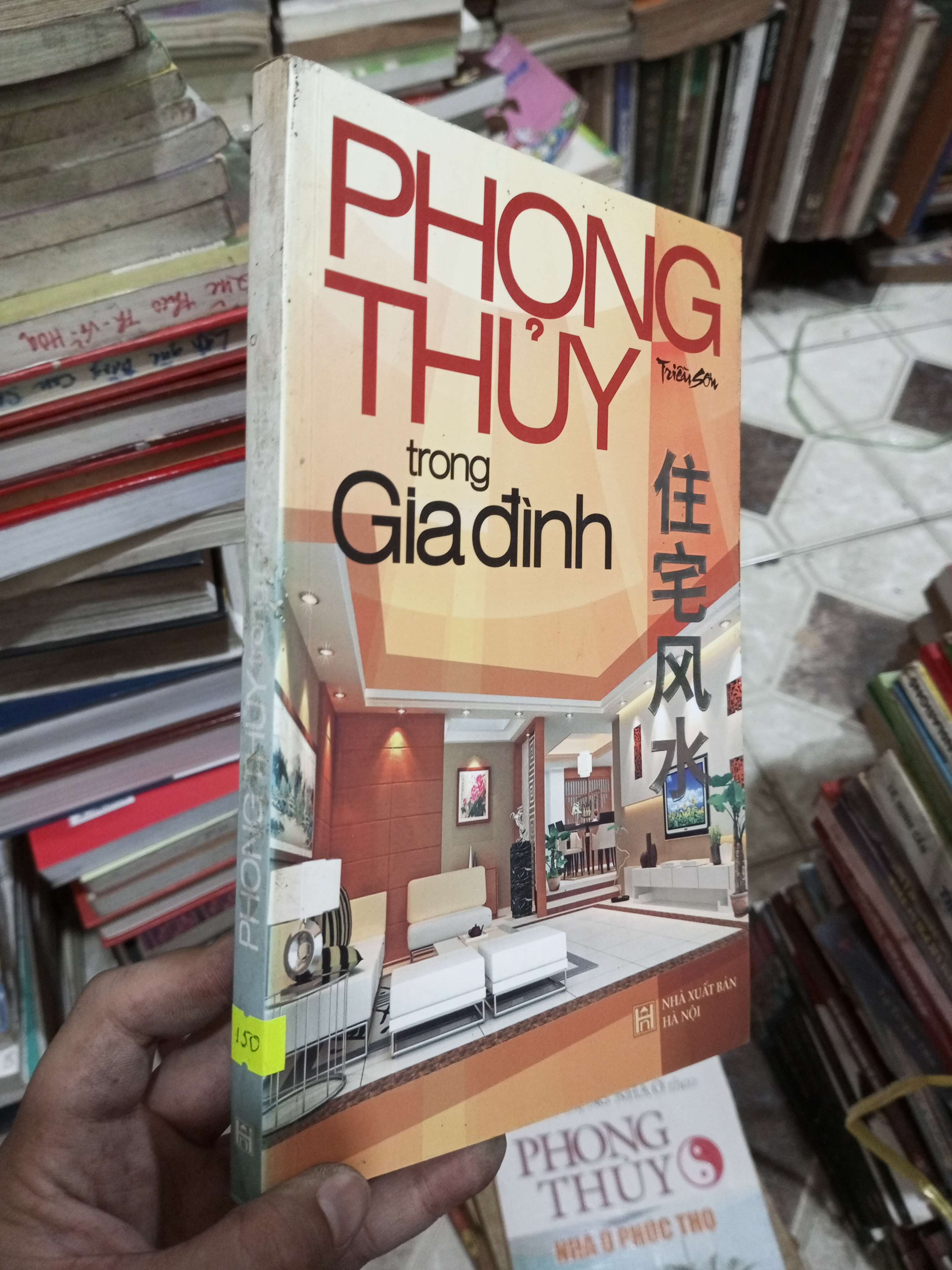 Phong thủy trong gia đình - Triều Sơn (Sách kiến thức tổng hợp) BGB