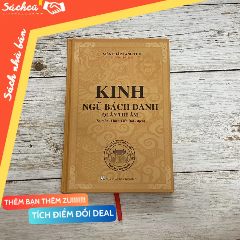 Kinh ngũ bách danh quán thế âm (Phật giáo) TSHT