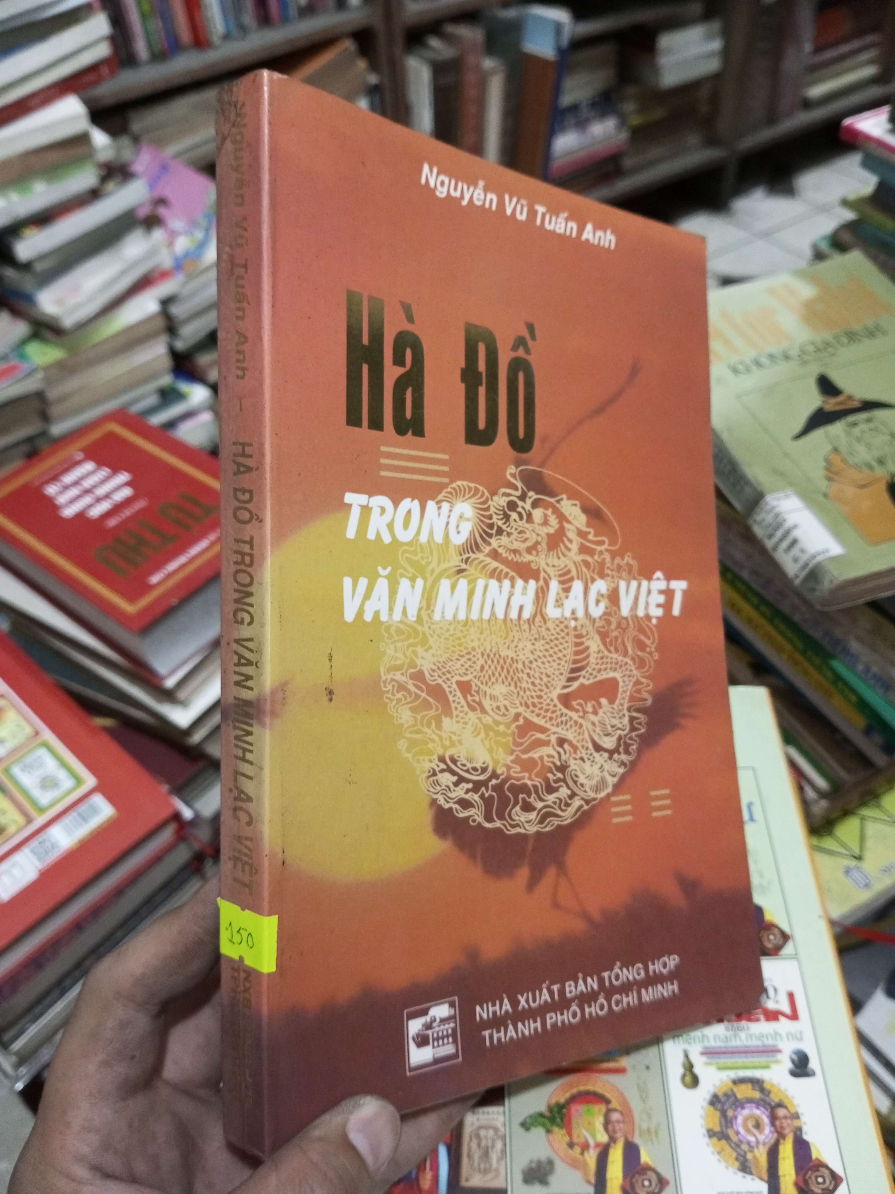 Hà Đồ Trong Văn Minh Lạc Việt - Nguyễn Vũ Tuấn Anh (Sách kiến thức tổng hợp) BGB