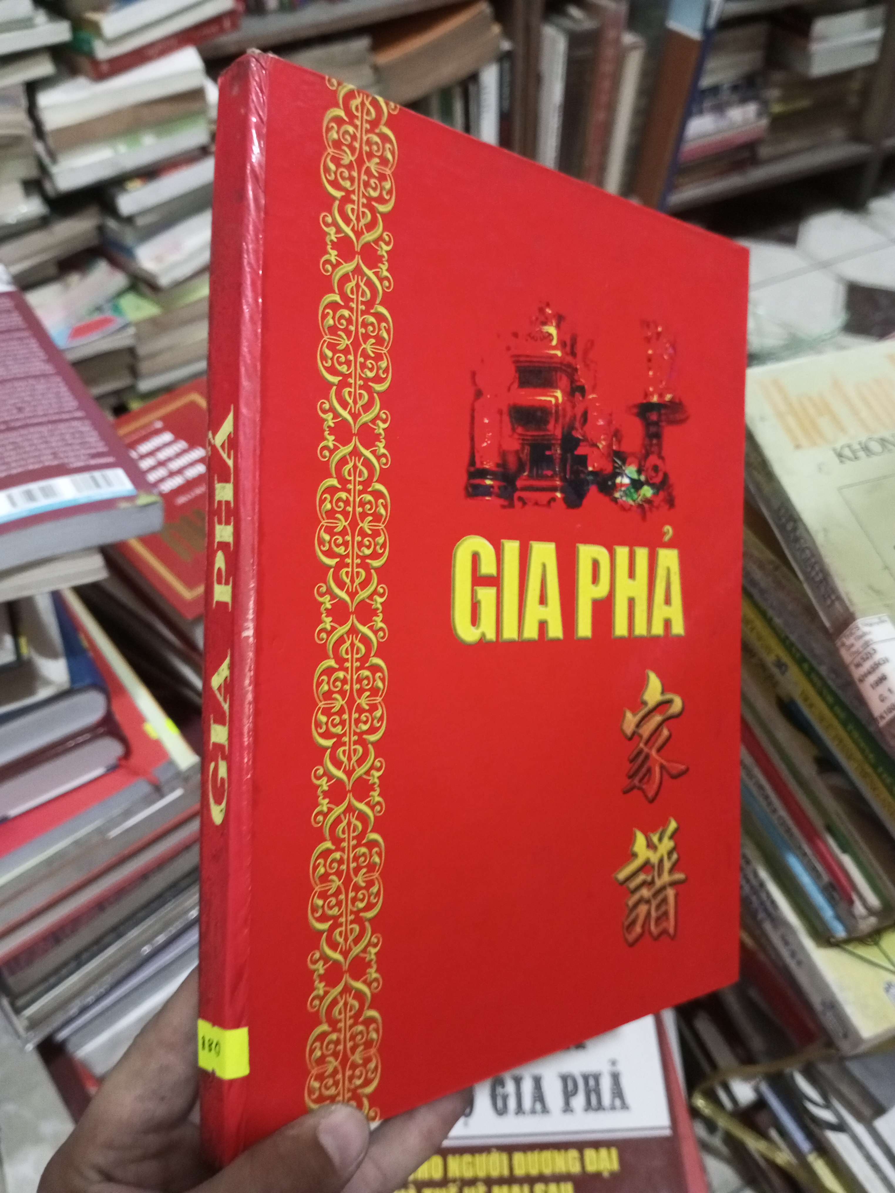 GIA PHẢ (Sách kiến thức tổng hợp) BGB