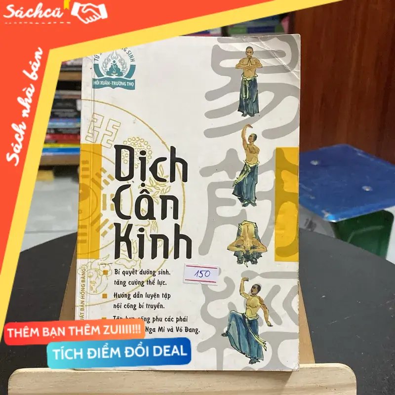 Dịch cân kinh (Phật giáo) TSHT