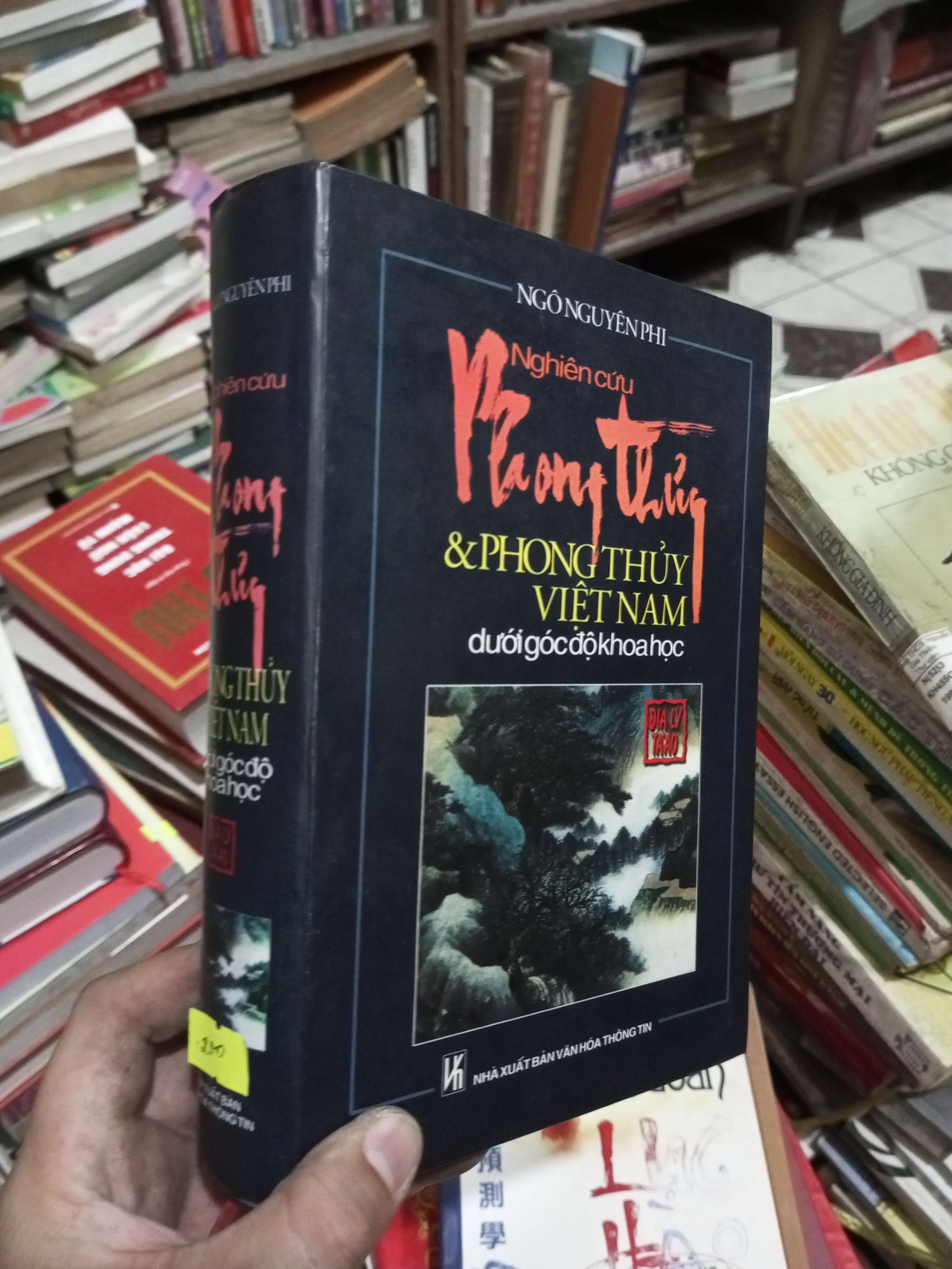 Nghiên cứu Phong thủy & Phong thủy Việt Nam dưới góc độ khoa học - Ngô Nguyên Phi (Sách kiến thức tổng hợp) BGB