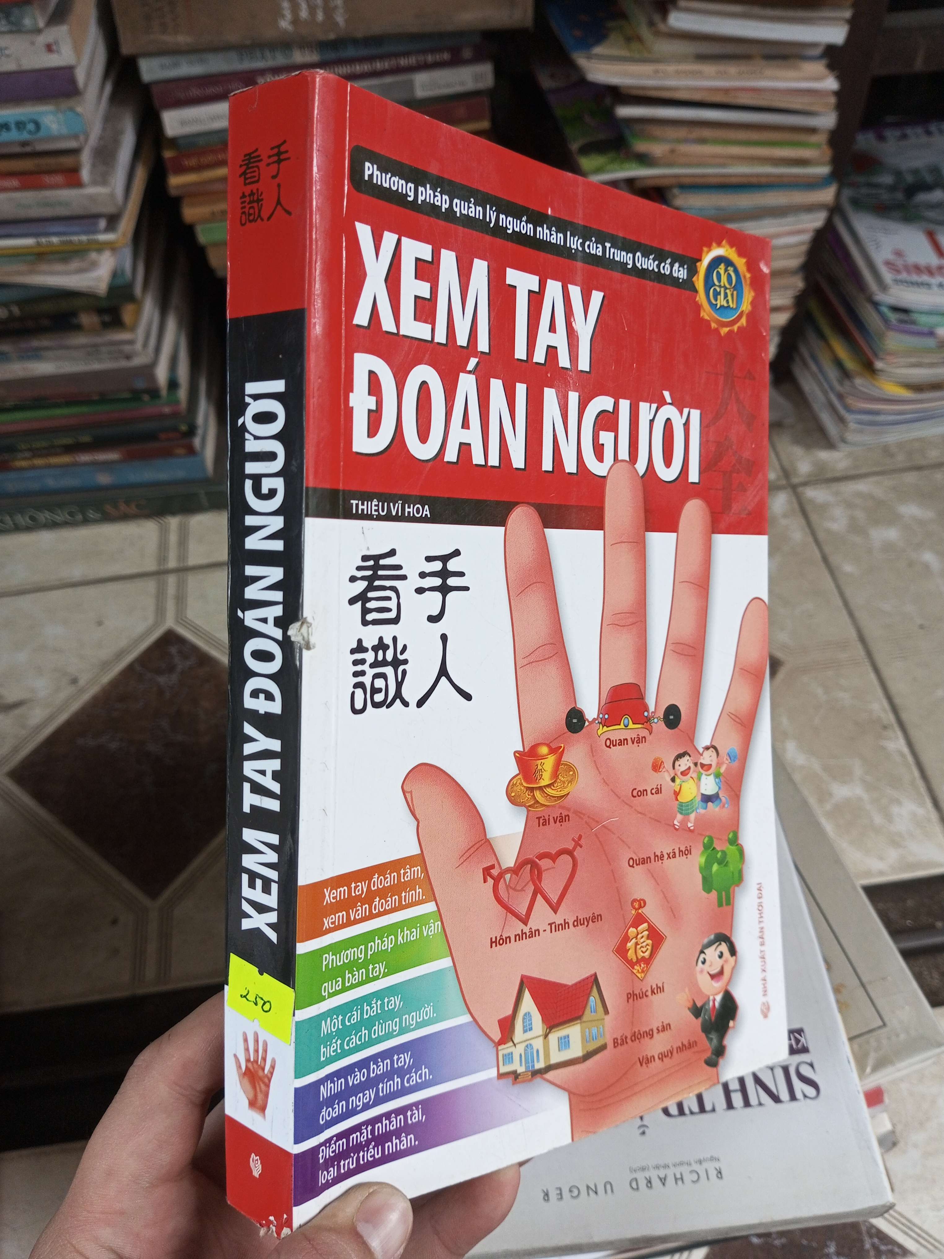 XEM TAY ĐOÁN NGƯỜI - Thiệu Vĩ Hoa (Sách kiến thức tổng hợp) BGB
