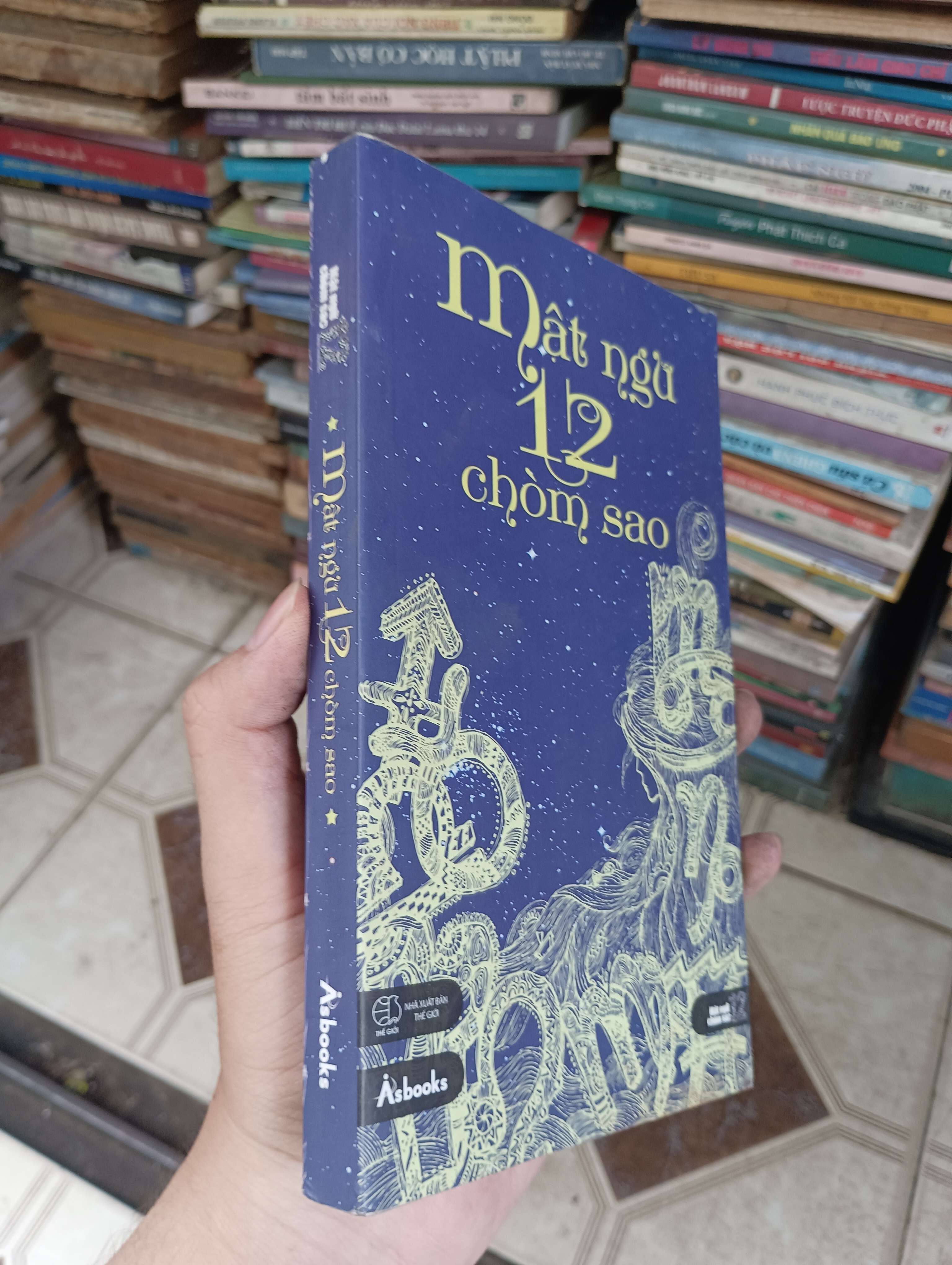 Mật ngữ 12 chòm sao (Sách kiến thức tổng hợp) BGB