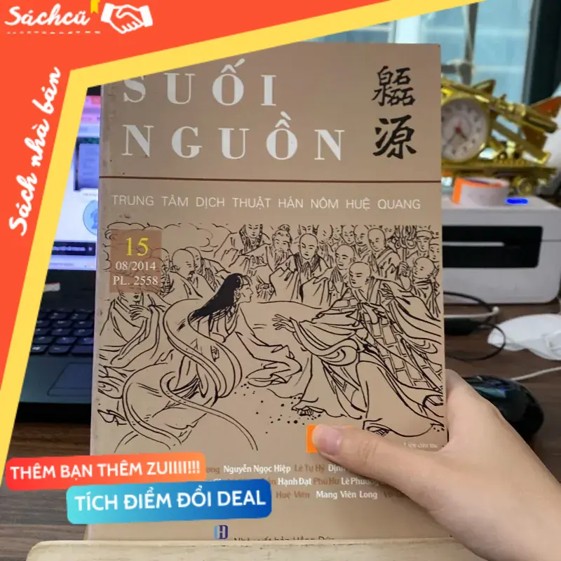 Suối nguồn tập 15 (Sách tôn giáo - tâm linh) TSHT