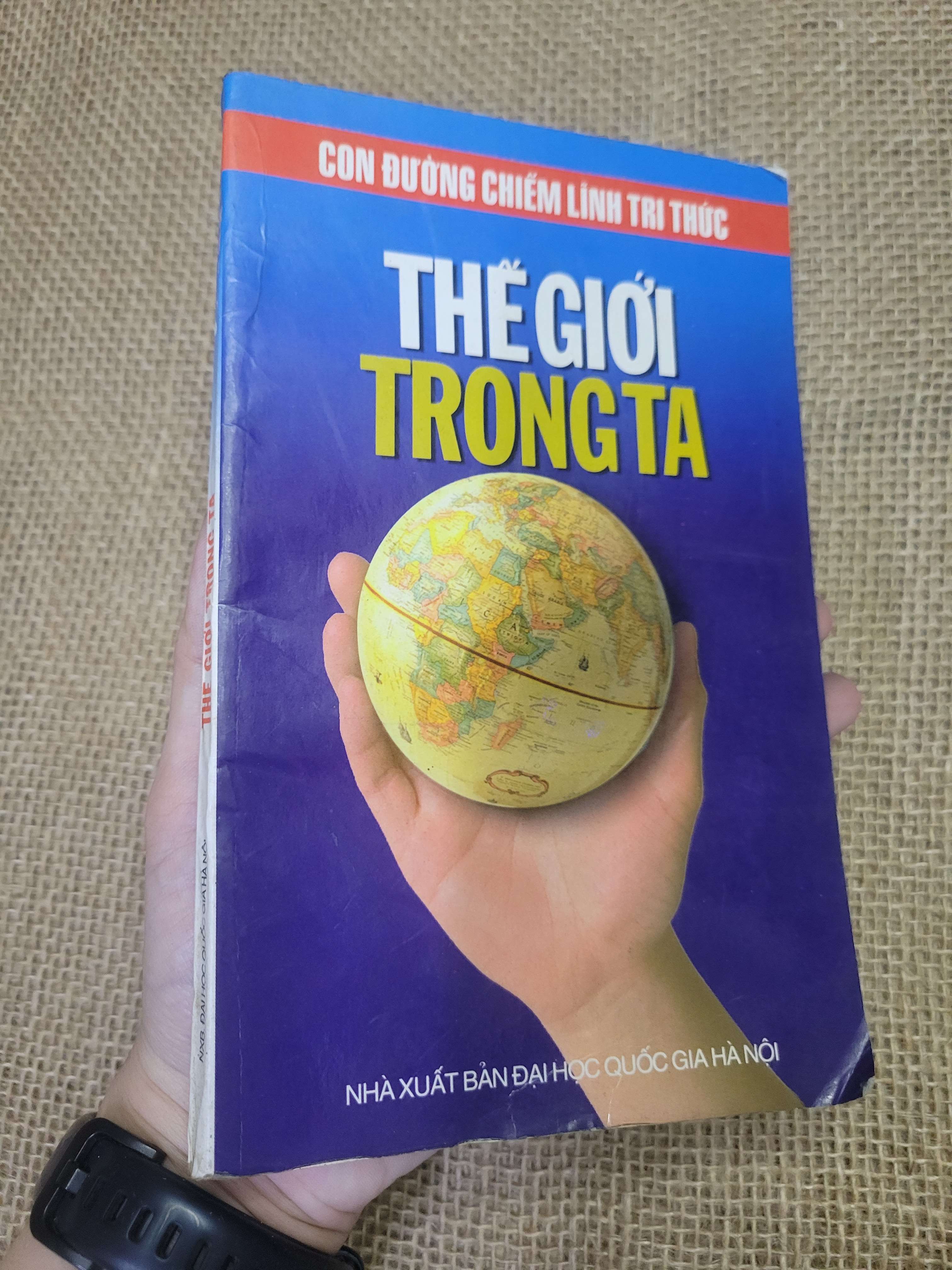 Thế giới trong ta (Sách kiến thức tổng hợp) HLSC