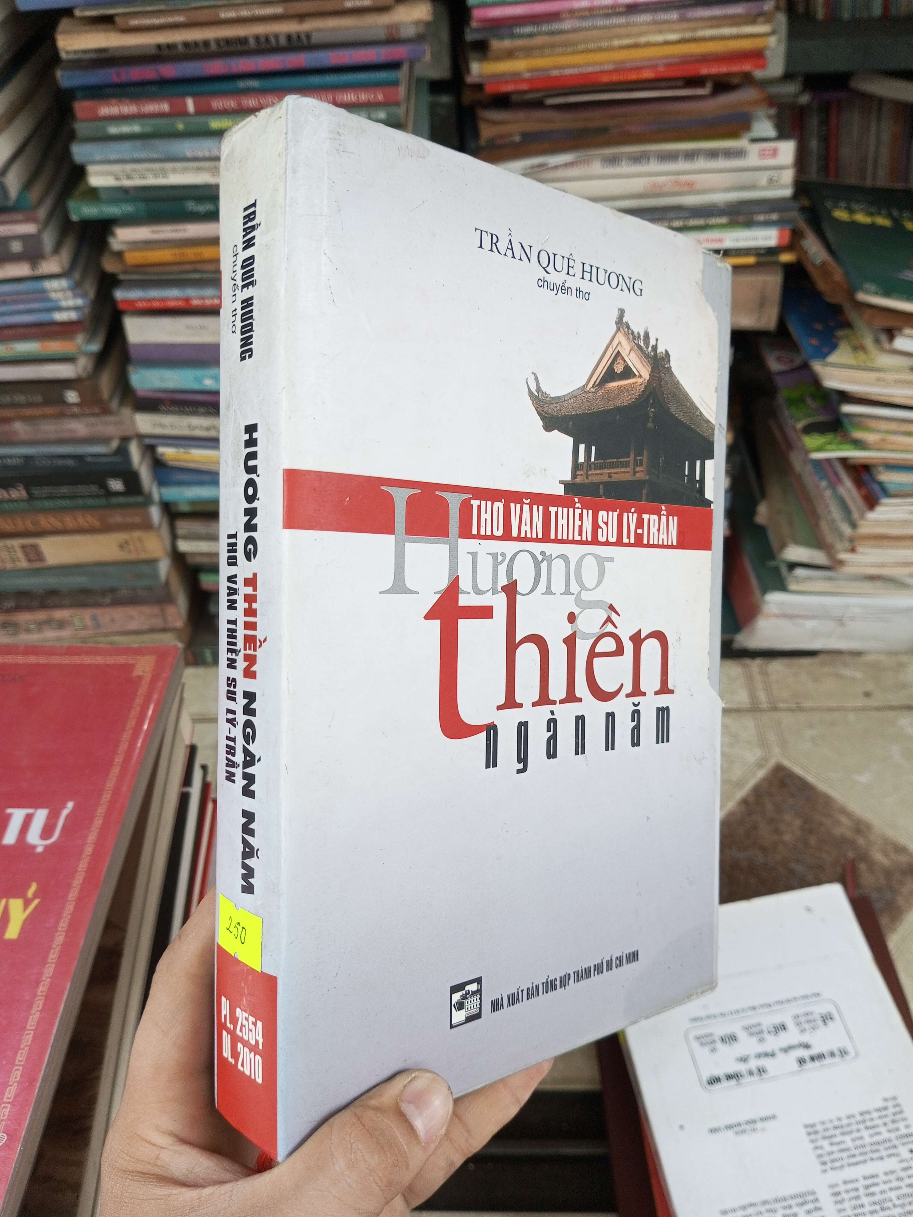 Hướng Thiền Ngàn Năm (Thơ văn thiền sư Lý - Trần) (Sách văn học) BGB