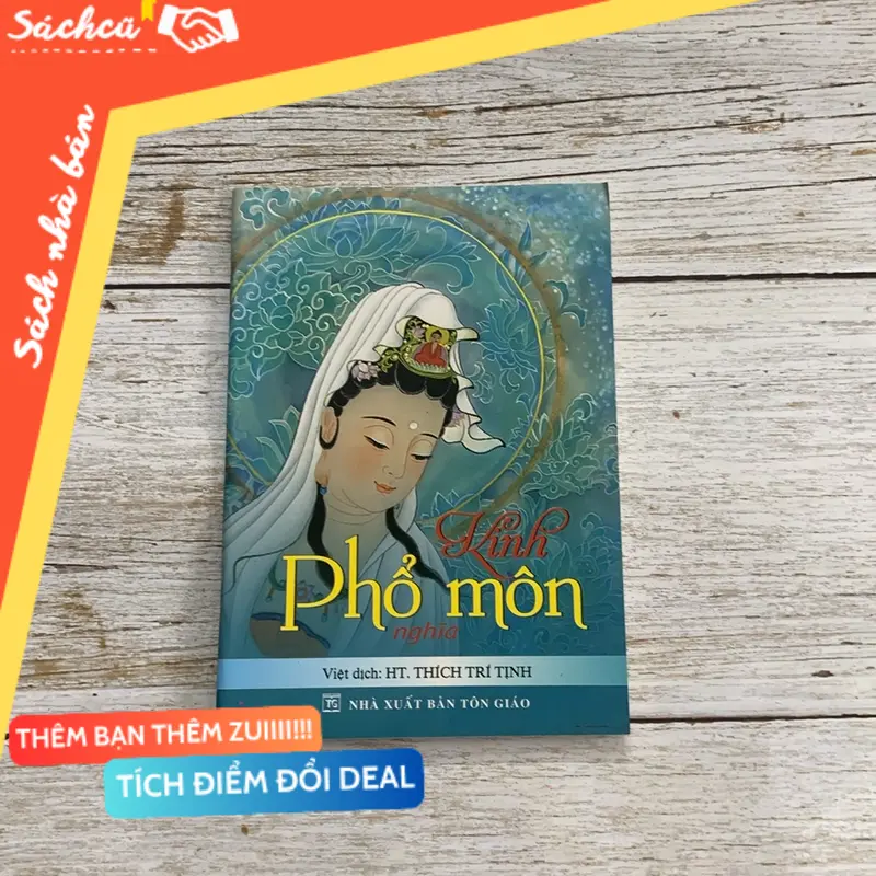 Sách Kinh Phổ môn nghĩa (Phật giáo) TSHT