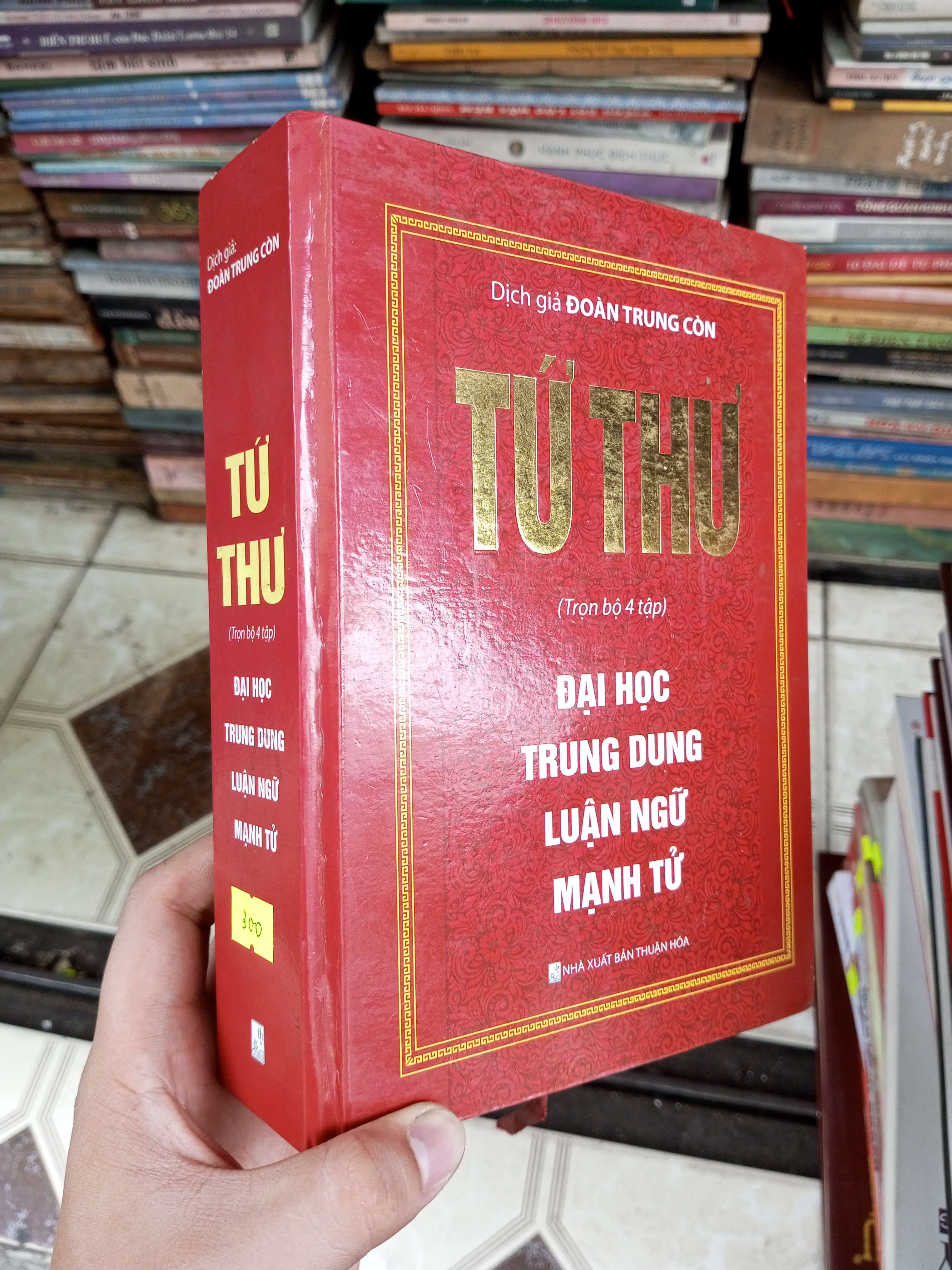 TỨ THƯ - Đoàn Trung Còn (Sách văn học) BGB