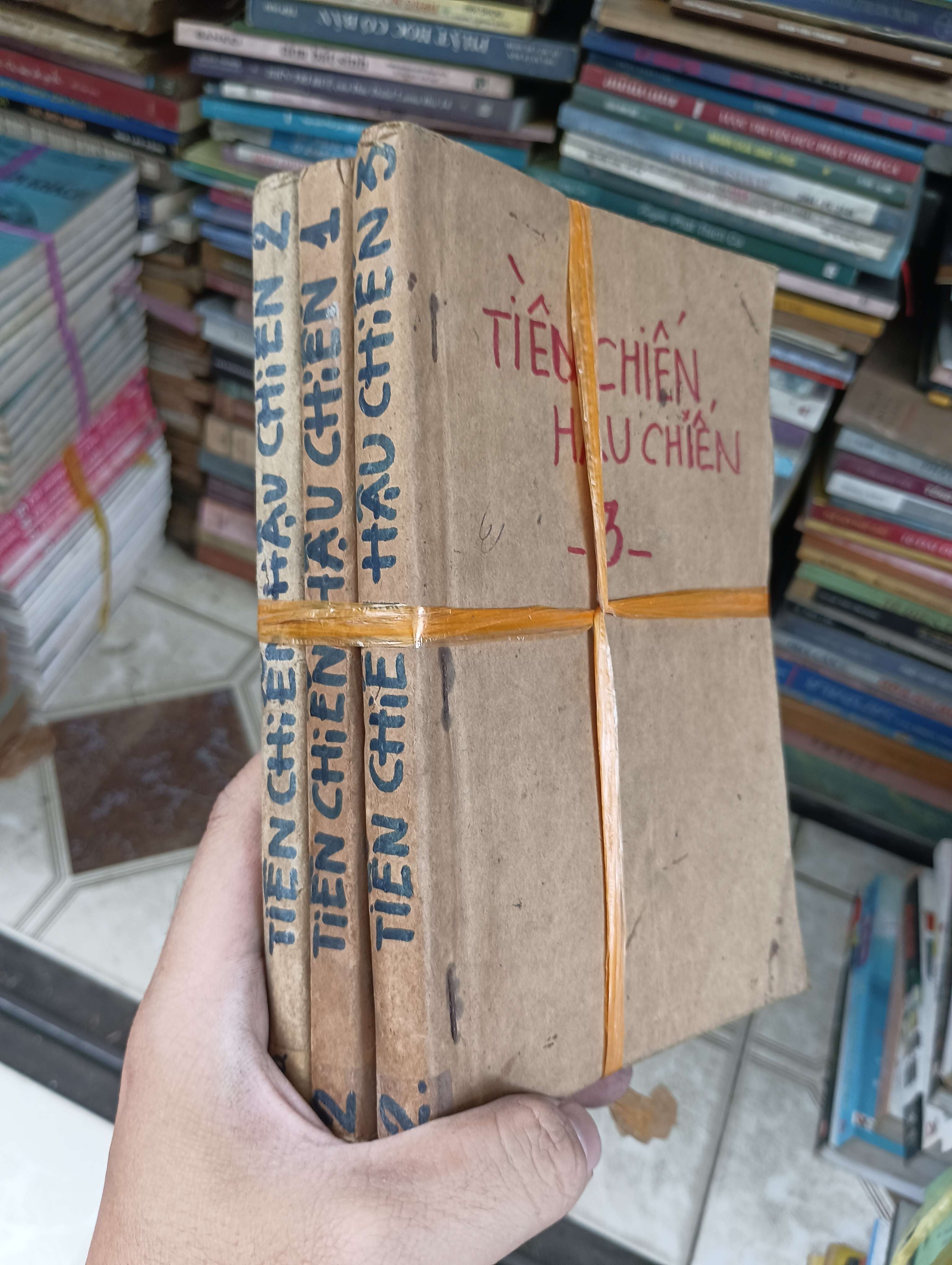 TIỀN CHIẾN HẬU CHIẾN (2 Tập) (Sách văn học) BGB