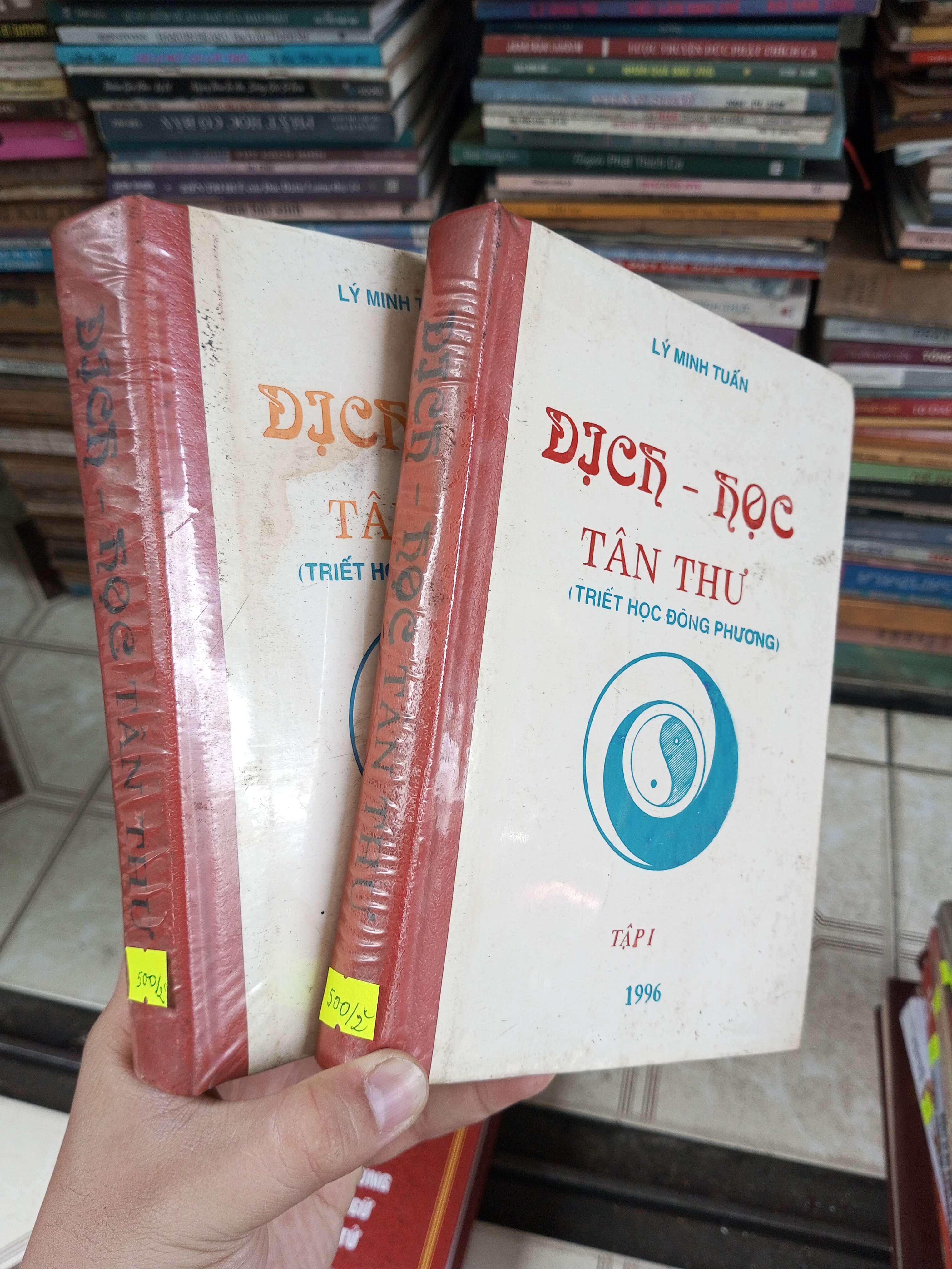 DỊCH - HỌC TÂN THƯ (LÝ MINH TUẤN) (Triết học phương đông) BGB