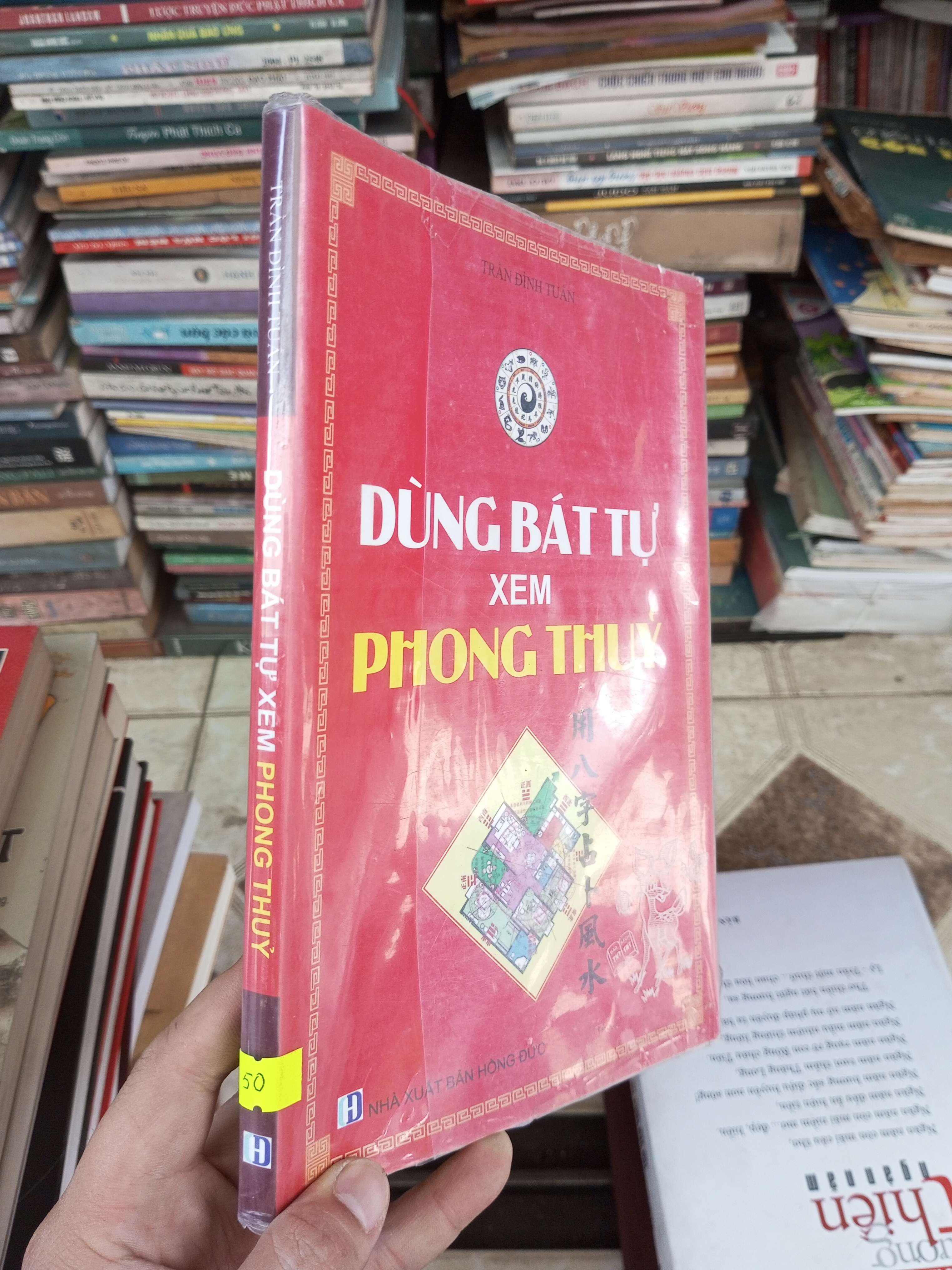Dùng Bát Tự Xem Phong Thủy (Sách kiến thức tổng hợp) BGB