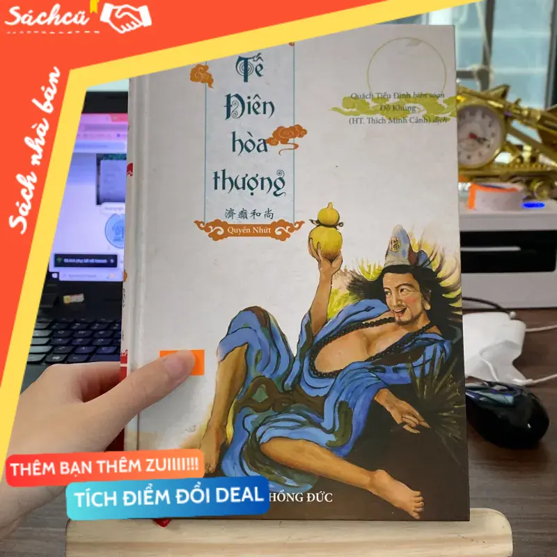 Tế điên hoà thượng quyển 1-Quách Tiểu Đình biên soạn (Sách văn học) TSHT